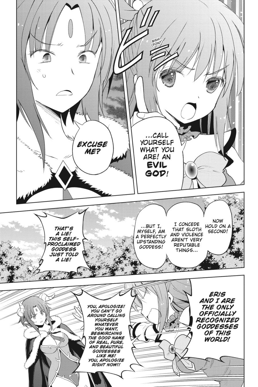 Kono Subarashii Sekai ni Shukufuku o! Chapter 98 page 7 - Chapter 98