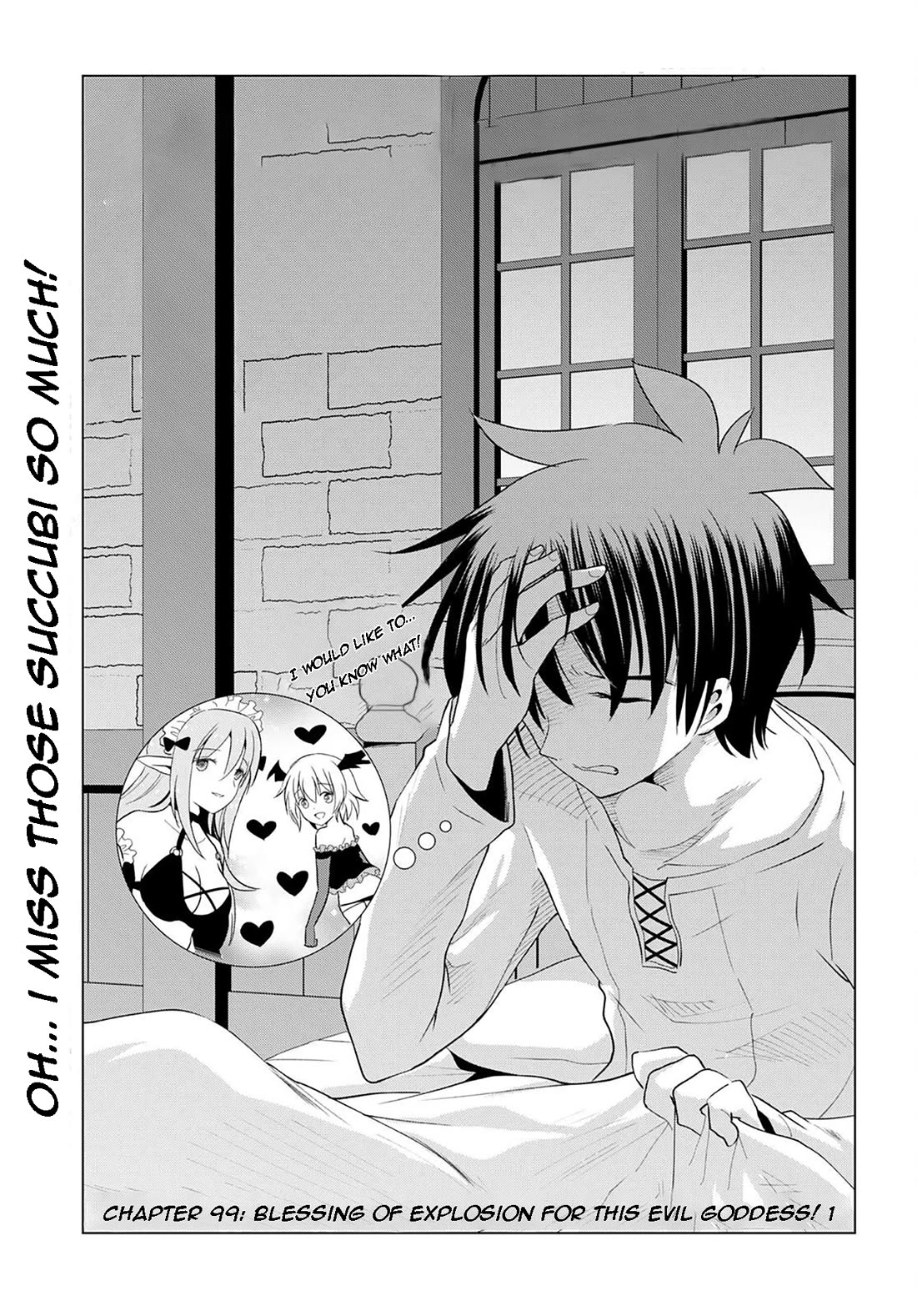 Kono Subarashii Sekai ni Shukufuku o! Chapter 99 page 1 - Chapter 99: Blessing of explosion for this evil goddess! 1