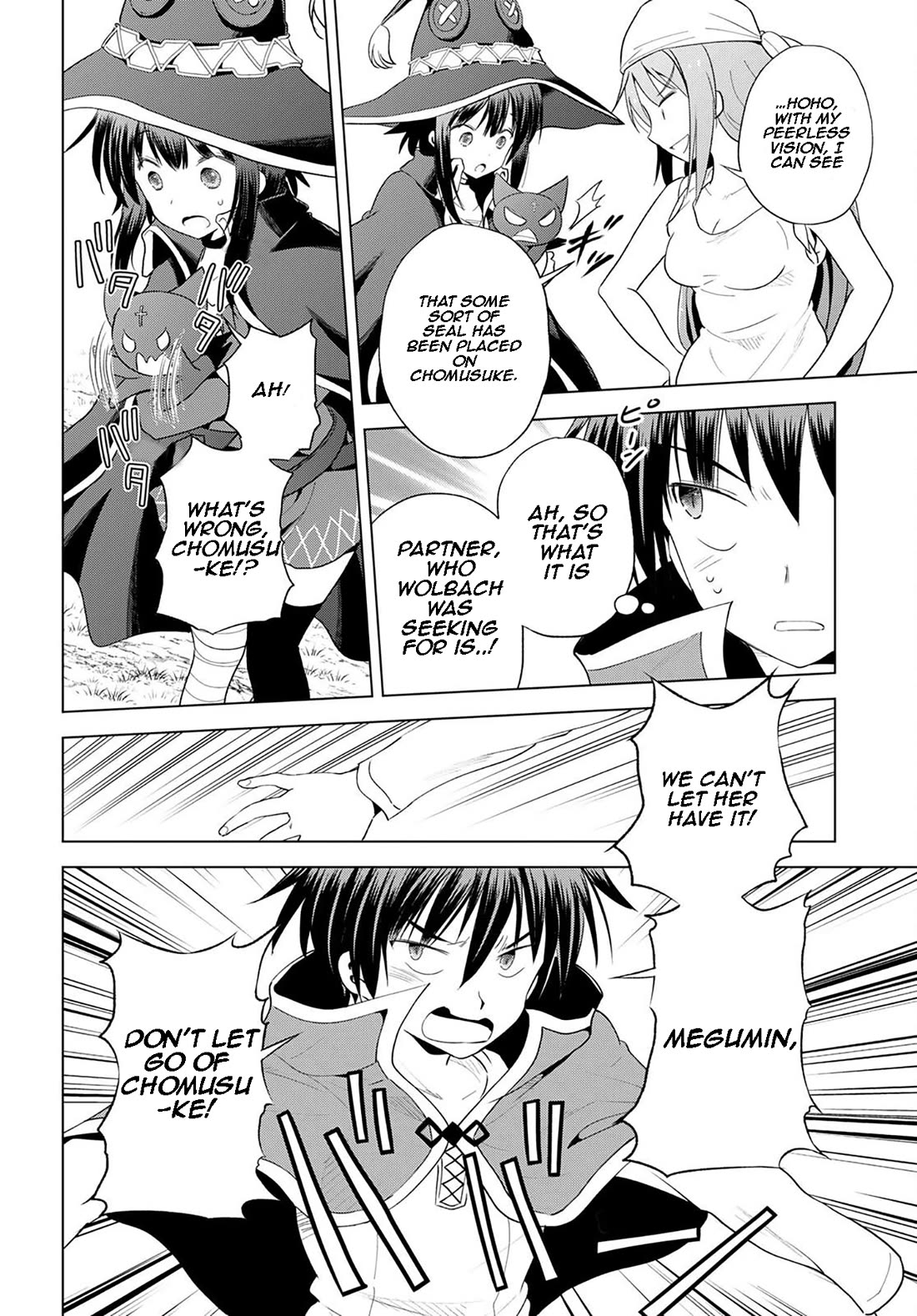Kono Subarashii Sekai ni Shukufuku o! Chapter 99 page 12 - Chapter 99: Blessing of explosion for this evil goddess! 1