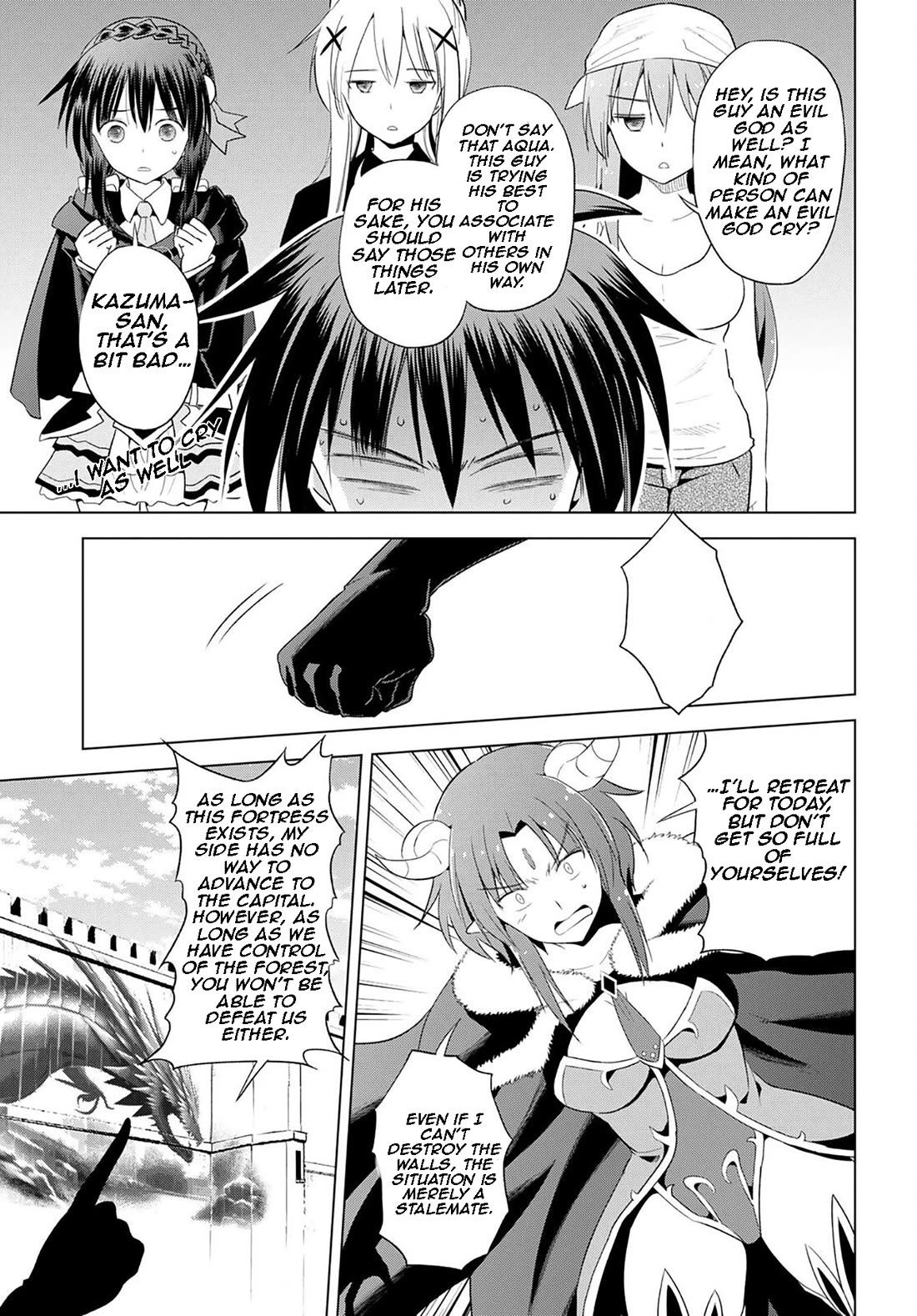 Kono Subarashii Sekai ni Shukufuku o! Chapter 99 page 15 - Chapter 99: Blessing of explosion for this evil goddess! 1