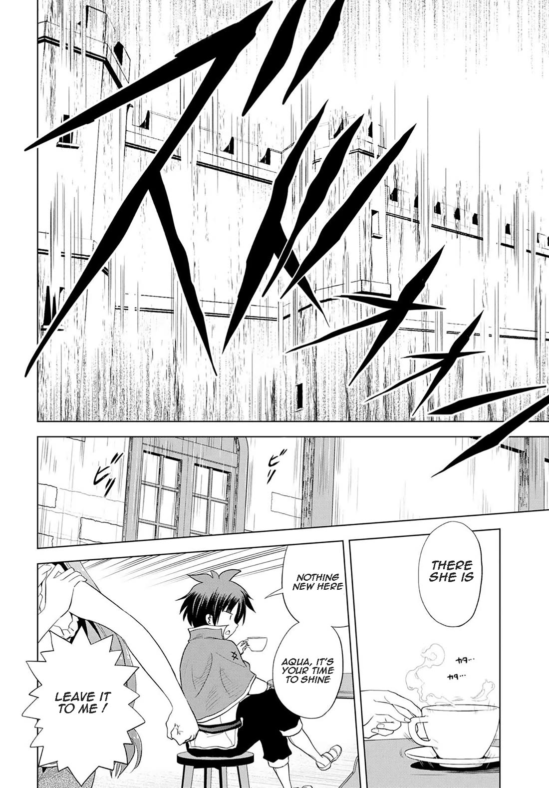 Kono Subarashii Sekai ni Shukufuku o! Chapter 99 page 2 - Chapter 99: Blessing of explosion for this evil goddess! 1