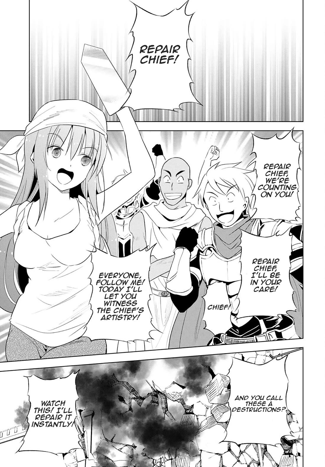 Kono Subarashii Sekai ni Shukufuku o! Chapter 99 page 3 - Chapter 99: Blessing of explosion for this evil goddess! 1