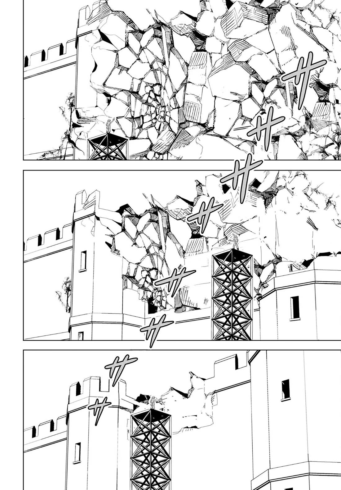 Kono Subarashii Sekai ni Shukufuku o! Chapter 99 page 4 - Chapter 99: Blessing of explosion for this evil goddess! 1