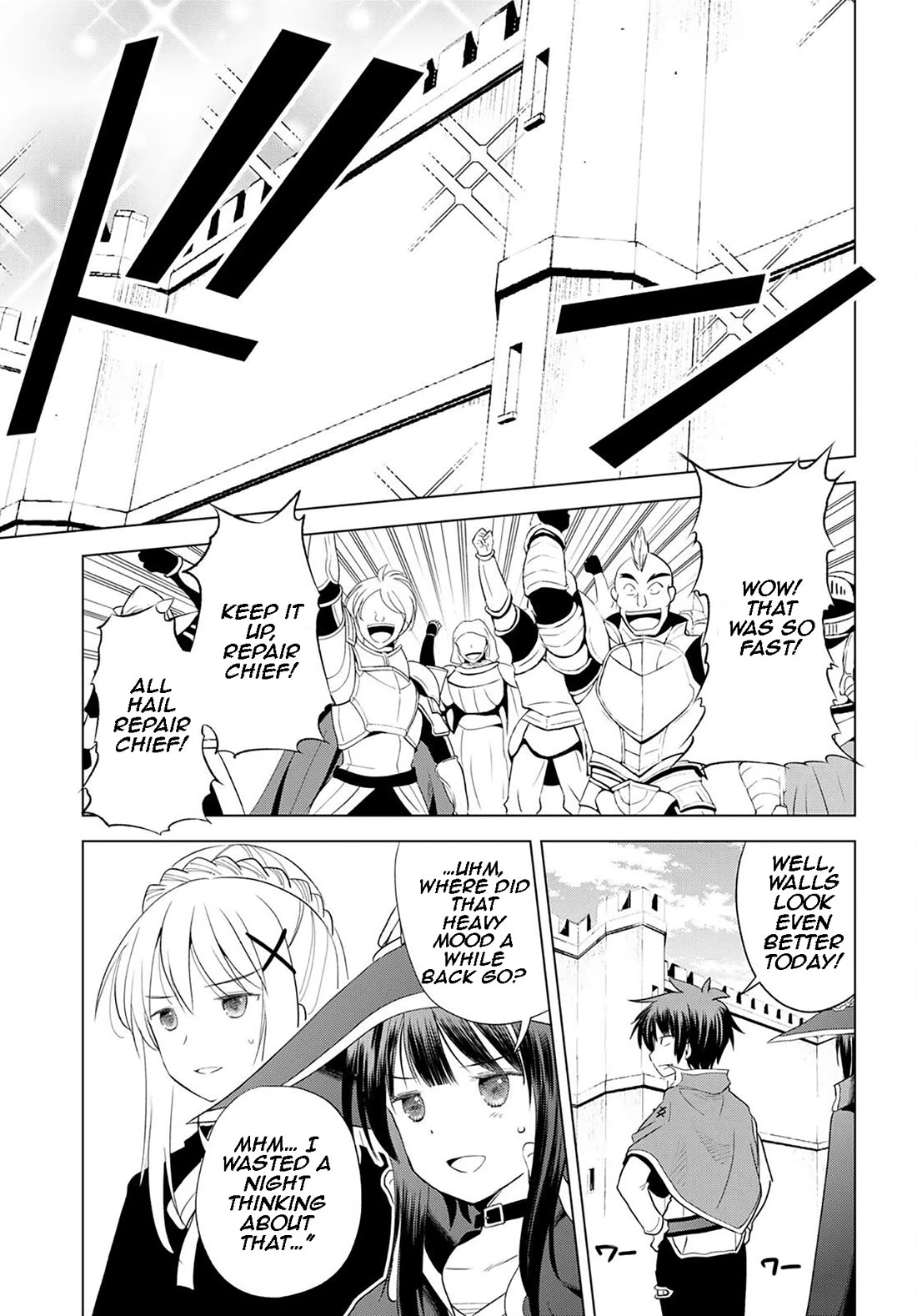 Kono Subarashii Sekai ni Shukufuku o! Chapter 99 page 5 - Chapter 99: Blessing of explosion for this evil goddess! 1