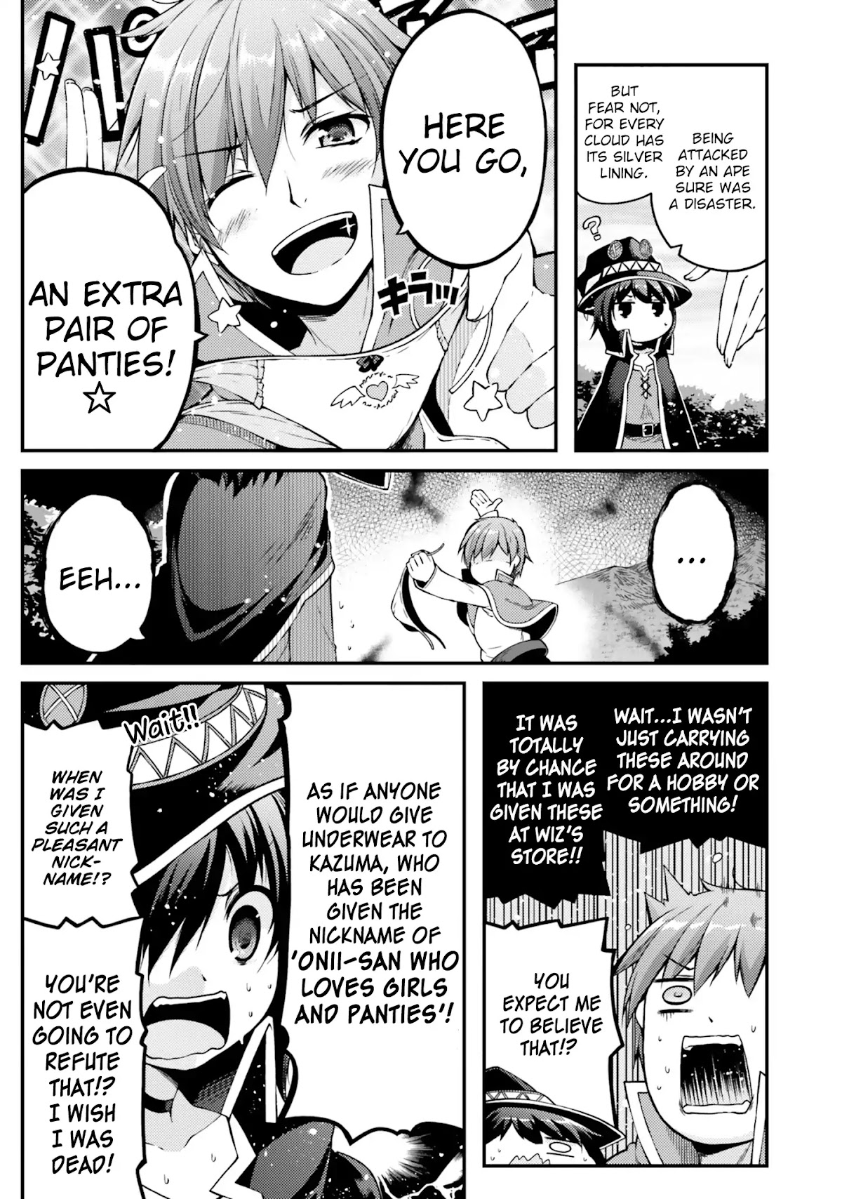 Kono Subarashii Sekai ni Shukufuku wo! Megumin Anthology Aka Chapter 1 page 10 - Chapter 1: An Ape, Megumin, Kazuma, and the Cursed Panties (Utsurogi Angu)