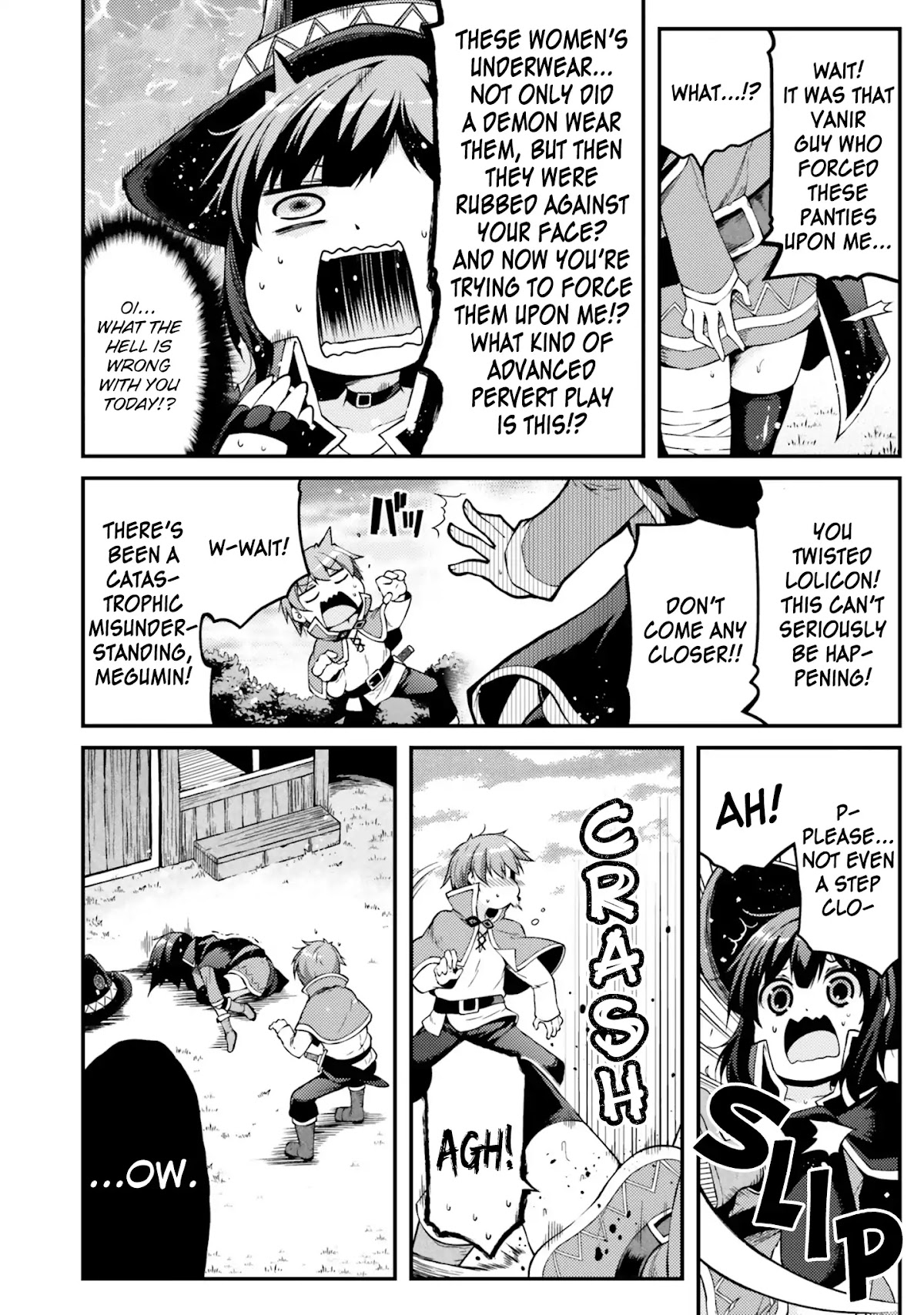 Kono Subarashii Sekai ni Shukufuku wo! Megumin Anthology Aka Chapter 1 page 11 - Chapter 1: An Ape, Megumin, Kazuma, and the Cursed Panties (Utsurogi Angu)