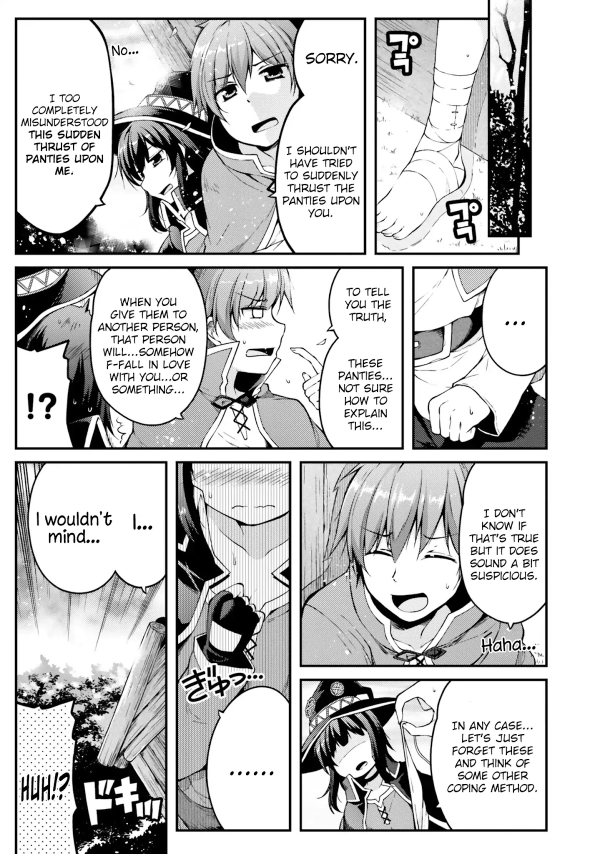 Kono Subarashii Sekai ni Shukufuku wo! Megumin Anthology Aka Chapter 1 page 12 - Chapter 1: An Ape, Megumin, Kazuma, and the Cursed Panties (Utsurogi Angu)