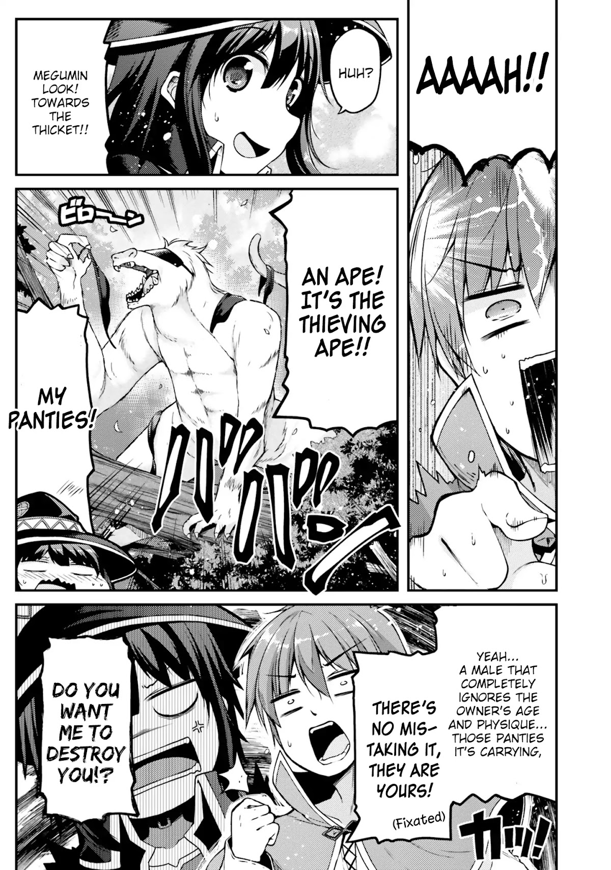 Kono Subarashii Sekai ni Shukufuku wo! Megumin Anthology Aka Chapter 1 page 14 - Chapter 1: An Ape, Megumin, Kazuma, and the Cursed Panties (Utsurogi Angu)