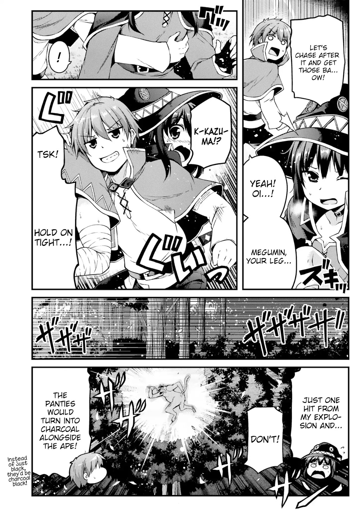 Kono Subarashii Sekai ni Shukufuku wo! Megumin Anthology Aka Chapter 1 page 15 - Chapter 1: An Ape, Megumin, Kazuma, and the Cursed Panties (Utsurogi Angu)