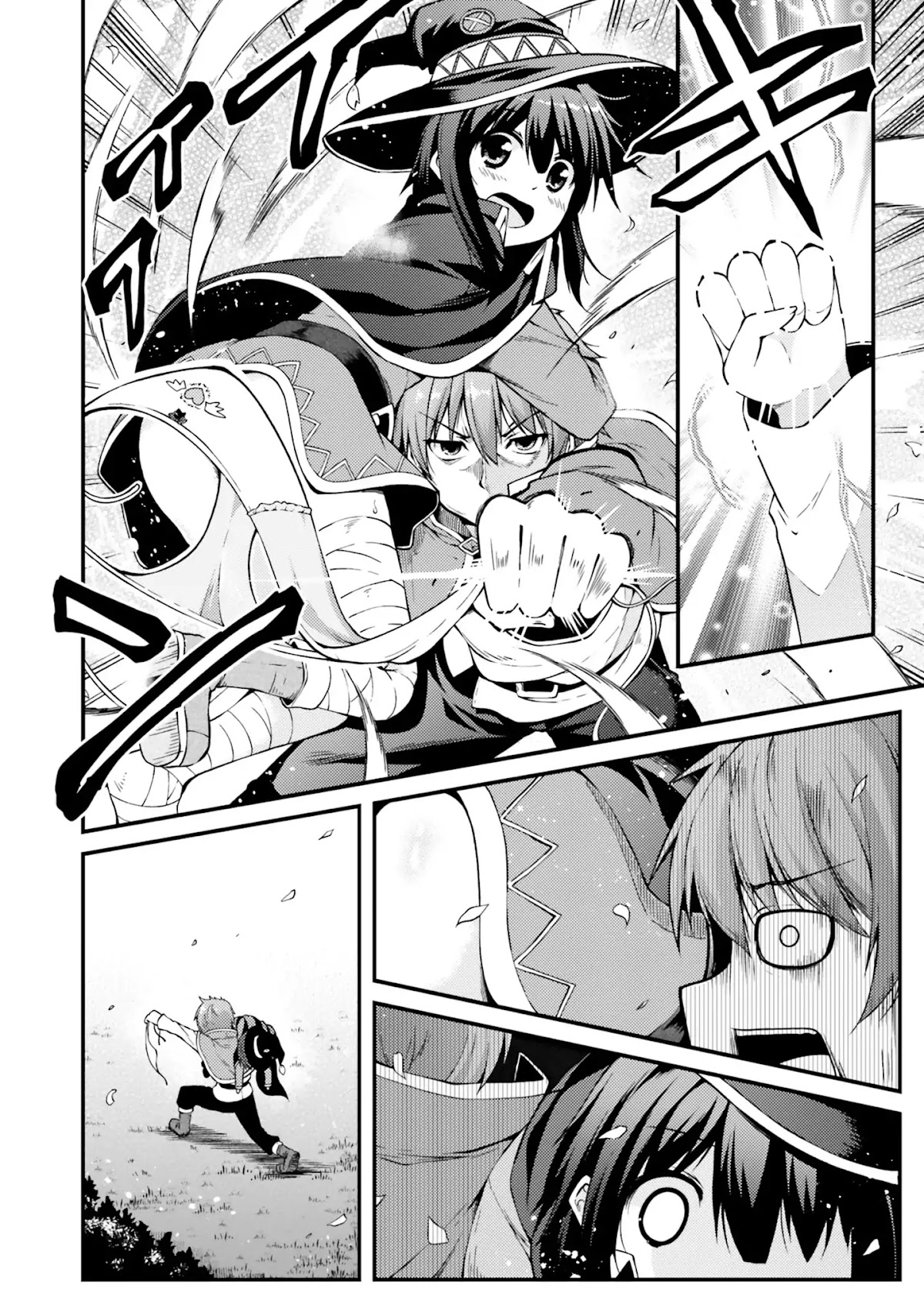 Kono Subarashii Sekai ni Shukufuku wo! Megumin Anthology Aka Chapter 1 page 17 - Chapter 1: An Ape, Megumin, Kazuma, and the Cursed Panties (Utsurogi Angu)