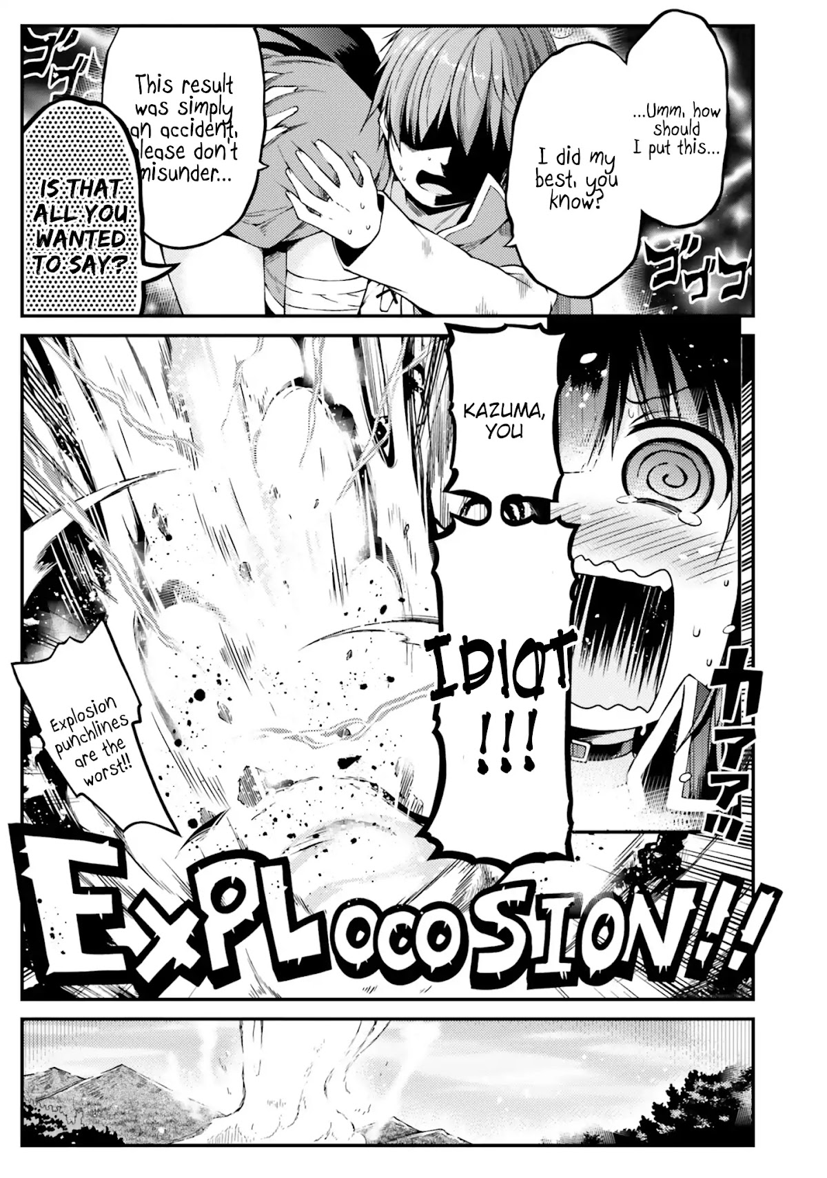 Kono Subarashii Sekai ni Shukufuku wo! Megumin Anthology Aka Chapter 1 page 18 - Chapter 1: An Ape, Megumin, Kazuma, and the Cursed Panties (Utsurogi Angu)