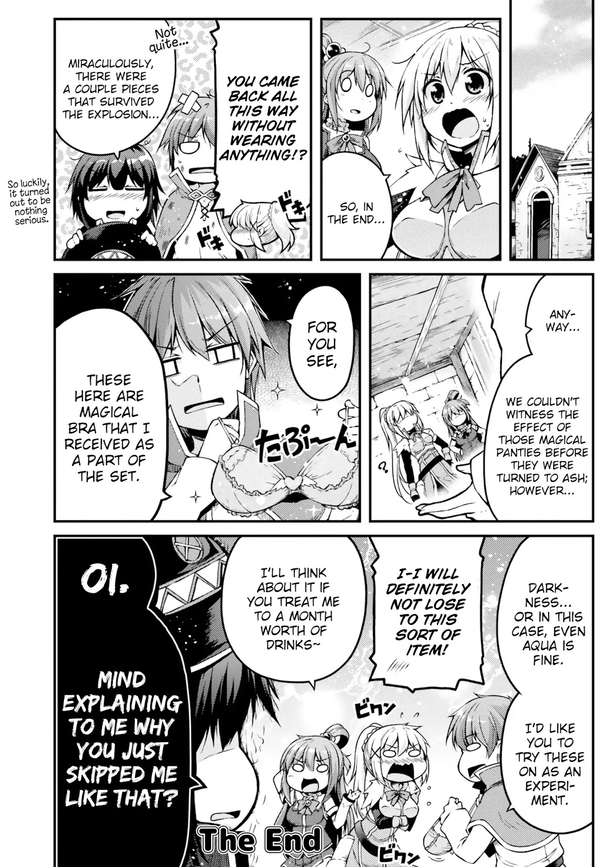Kono Subarashii Sekai ni Shukufuku wo! Megumin Anthology Aka Chapter 1 page 19 - Chapter 1: An Ape, Megumin, Kazuma, and the Cursed Panties (Utsurogi Angu)