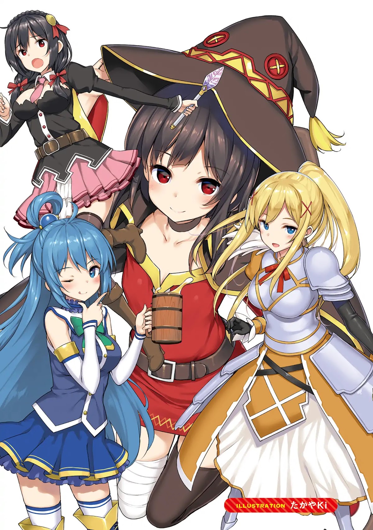 Kono Subarashii Sekai ni Shukufuku wo! Megumin Anthology Aka Chapter 1 page 2 - Chapter 1: An Ape, Megumin, Kazuma, and the Cursed Panties (Utsurogi Angu)