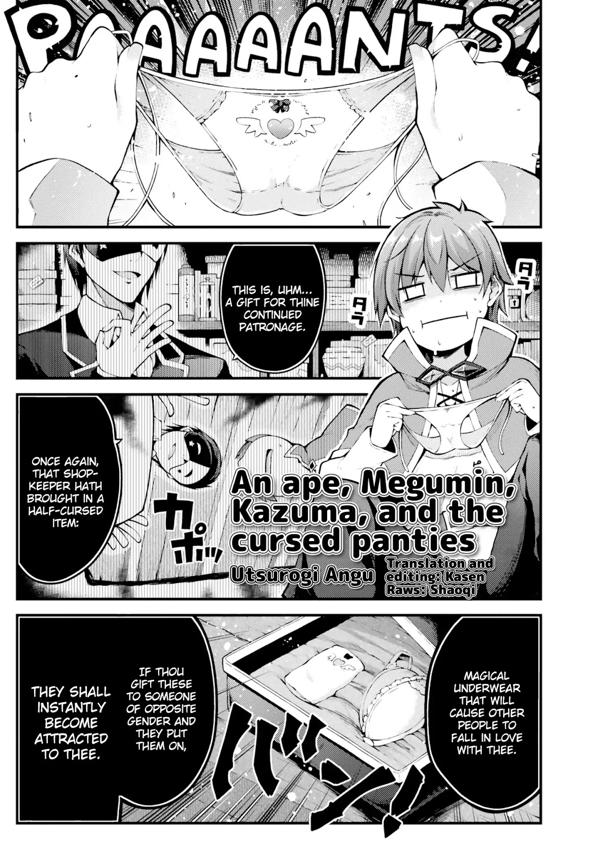 Kono Subarashii Sekai ni Shukufuku wo! Megumin Anthology Aka Chapter 1 page 6 - Chapter 1: An Ape, Megumin, Kazuma, and the Cursed Panties (Utsurogi Angu)