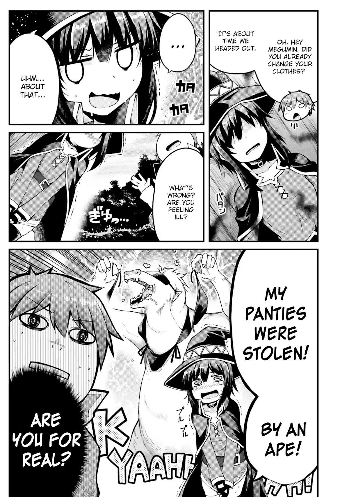 Kono Subarashii Sekai ni Shukufuku wo! Megumin Anthology Aka Chapter 1 page 8 - Chapter 1: An Ape, Megumin, Kazuma, and the Cursed Panties (Utsurogi Angu)