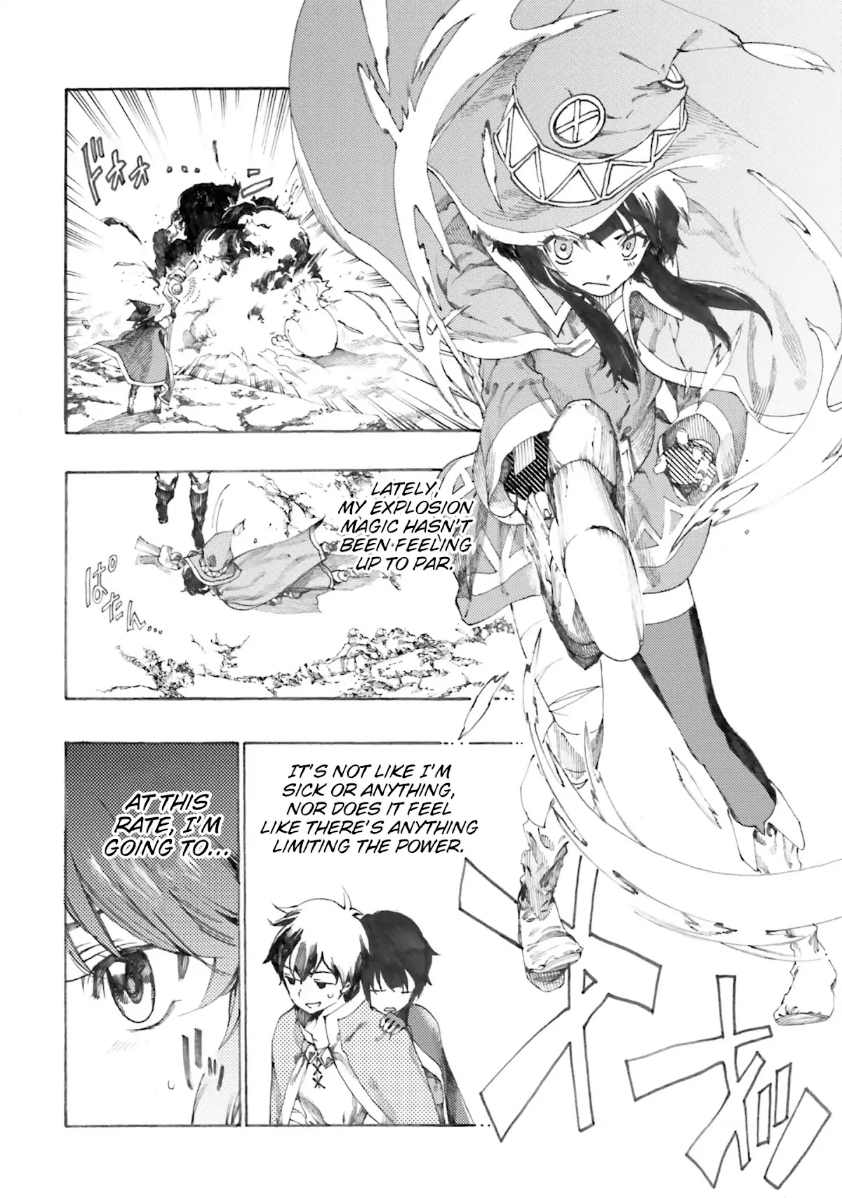 Kono Subarashii Sekai ni Shukufuku wo! Megumin Anthology Aka Chapter 10 page 2 - Chapter 10: Draw!? Explosion! (Satou Yuuko)
