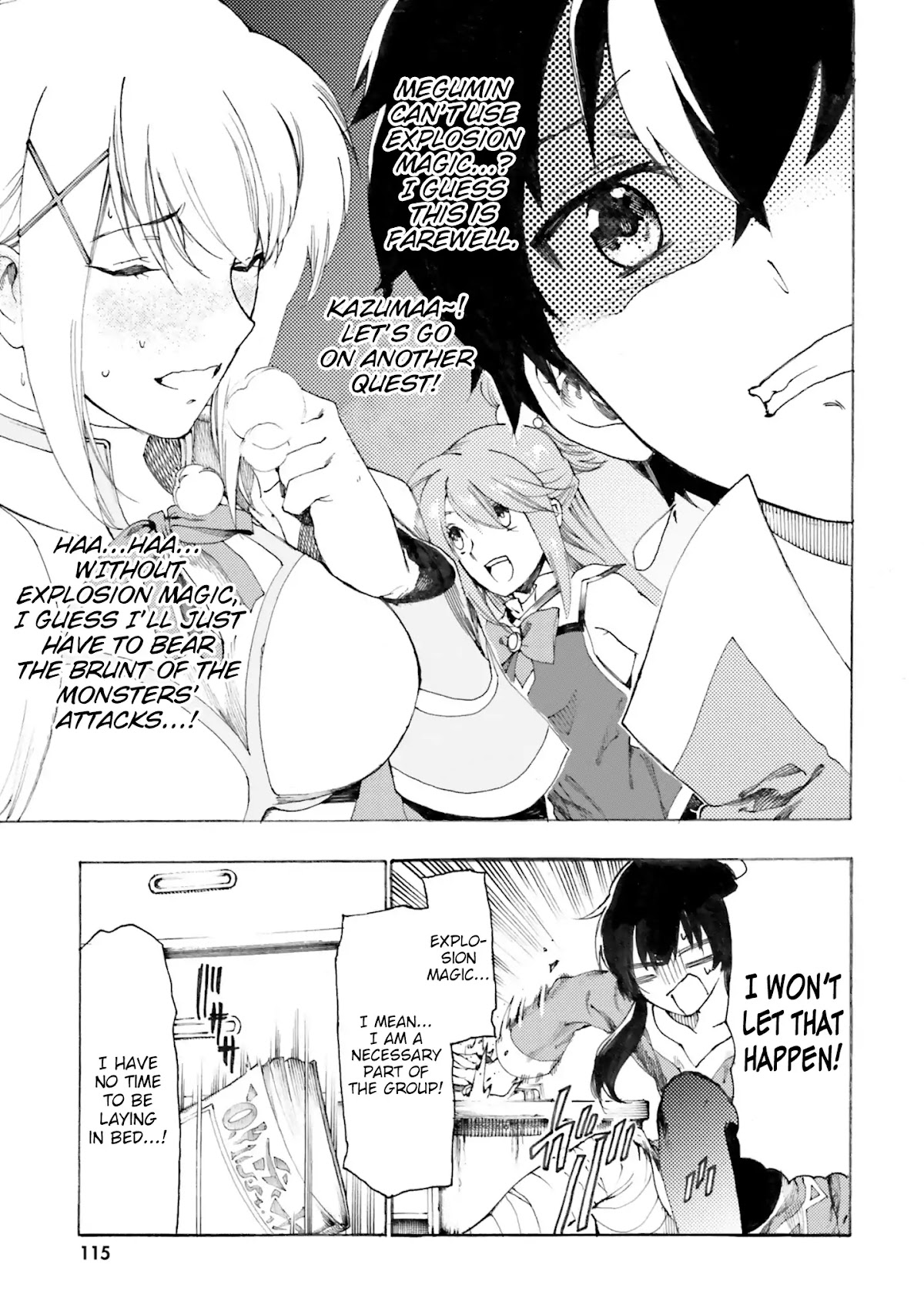 Kono Subarashii Sekai ni Shukufuku wo! Megumin Anthology Aka Chapter 10 page 5 - Chapter 10: Draw!? Explosion! (Satou Yuuko)