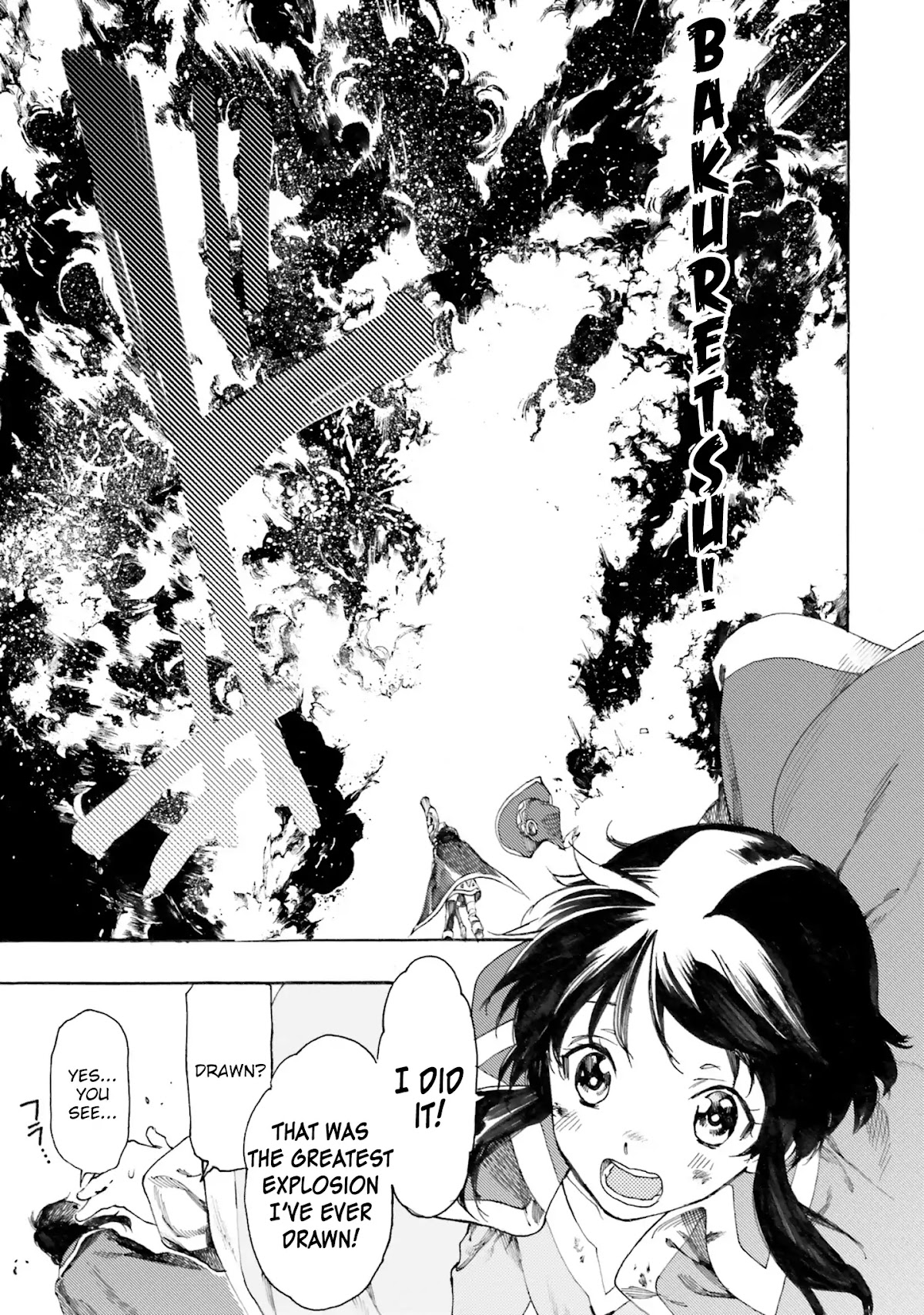 Kono Subarashii Sekai ni Shukufuku wo! Megumin Anthology Aka Chapter 10 page 7 - Chapter 10: Draw!? Explosion! (Satou Yuuko)