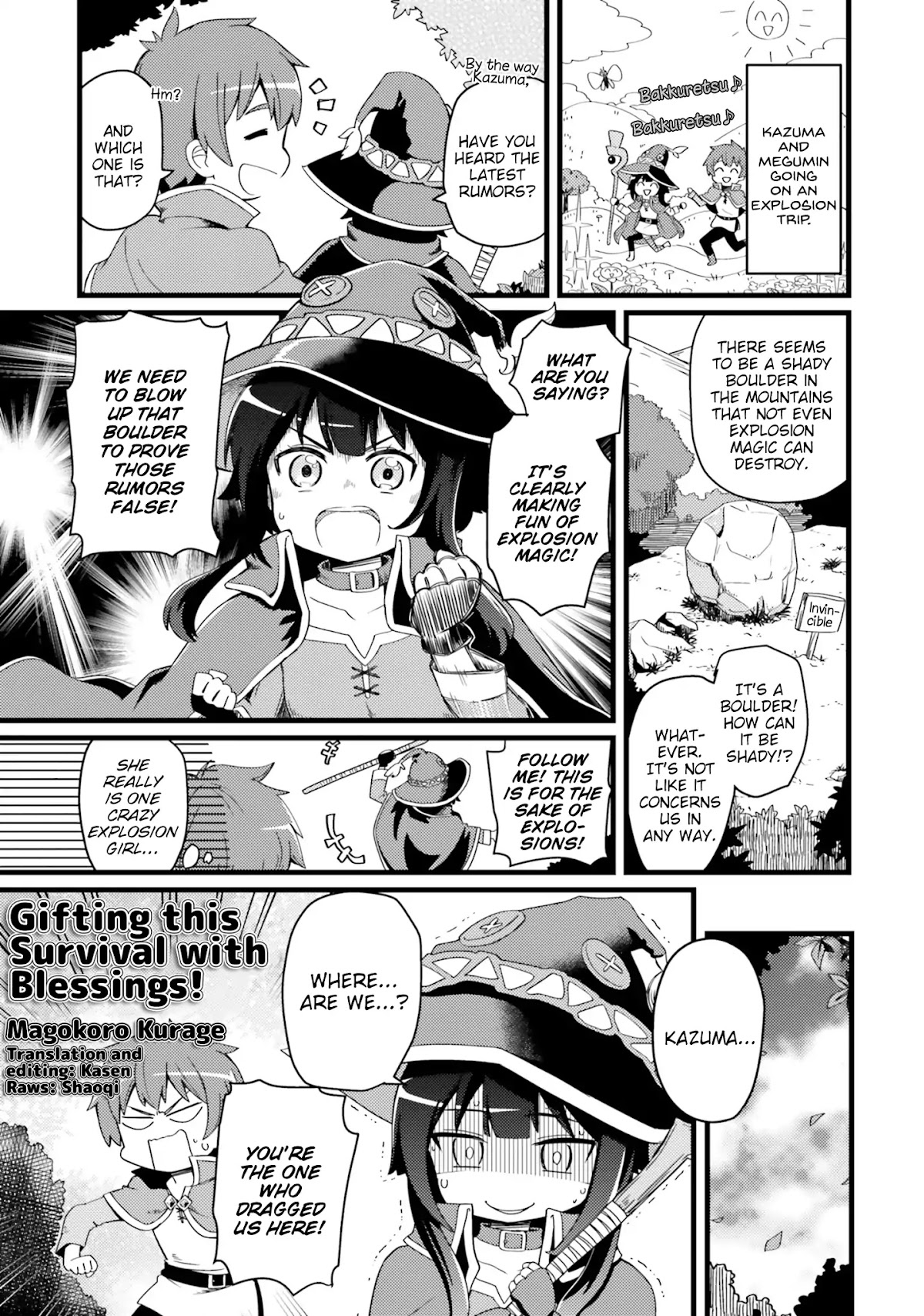 Kono Subarashii Sekai ni Shukufuku wo! Megumin Anthology Aka Chapter 11 page 1 - Chapter 11: Gifting this Survival with Blessings! (Magokoro Kurage)