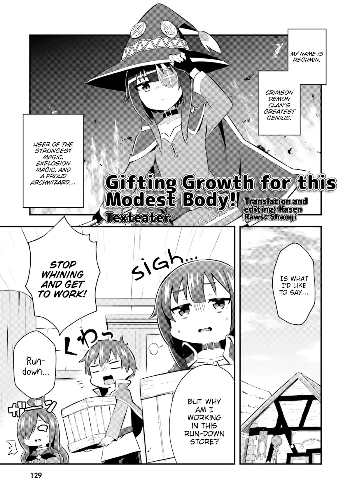 Kono Subarashii Sekai ni Shukufuku wo! Megumin Anthology Aka Chapter 12 page 1 - Chapter 12: Gifting Growth for this Modest Body! (Texteater)