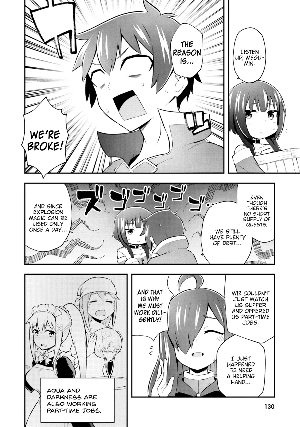 Kono Subarashii Sekai ni Shukufuku wo! Megumin Anthology Aka Chapter 12 page 2 - Chapter 12: Gifting Growth for this Modest Body! (Texteater)