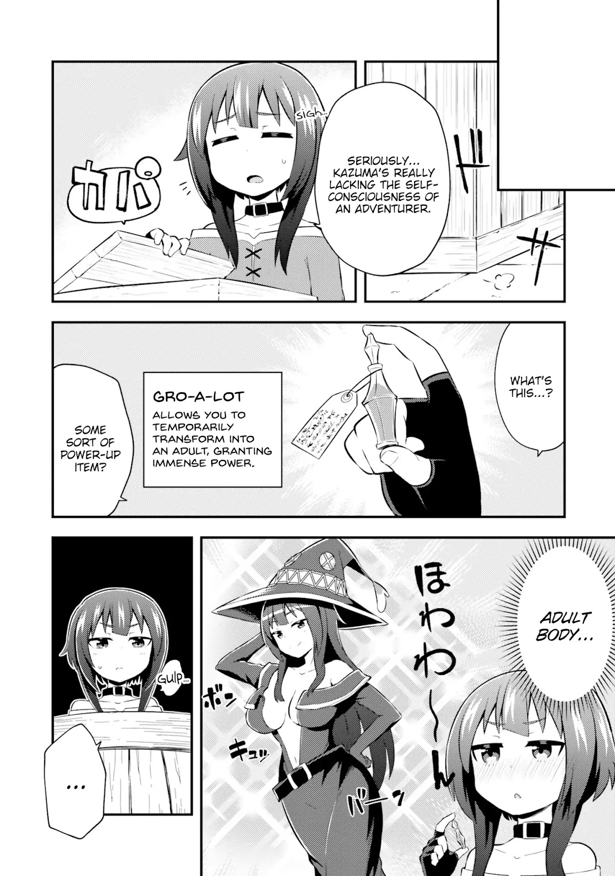 Kono Subarashii Sekai ni Shukufuku wo! Megumin Anthology Aka Chapter 12 page 3 - Chapter 12: Gifting Growth for this Modest Body! (Texteater)