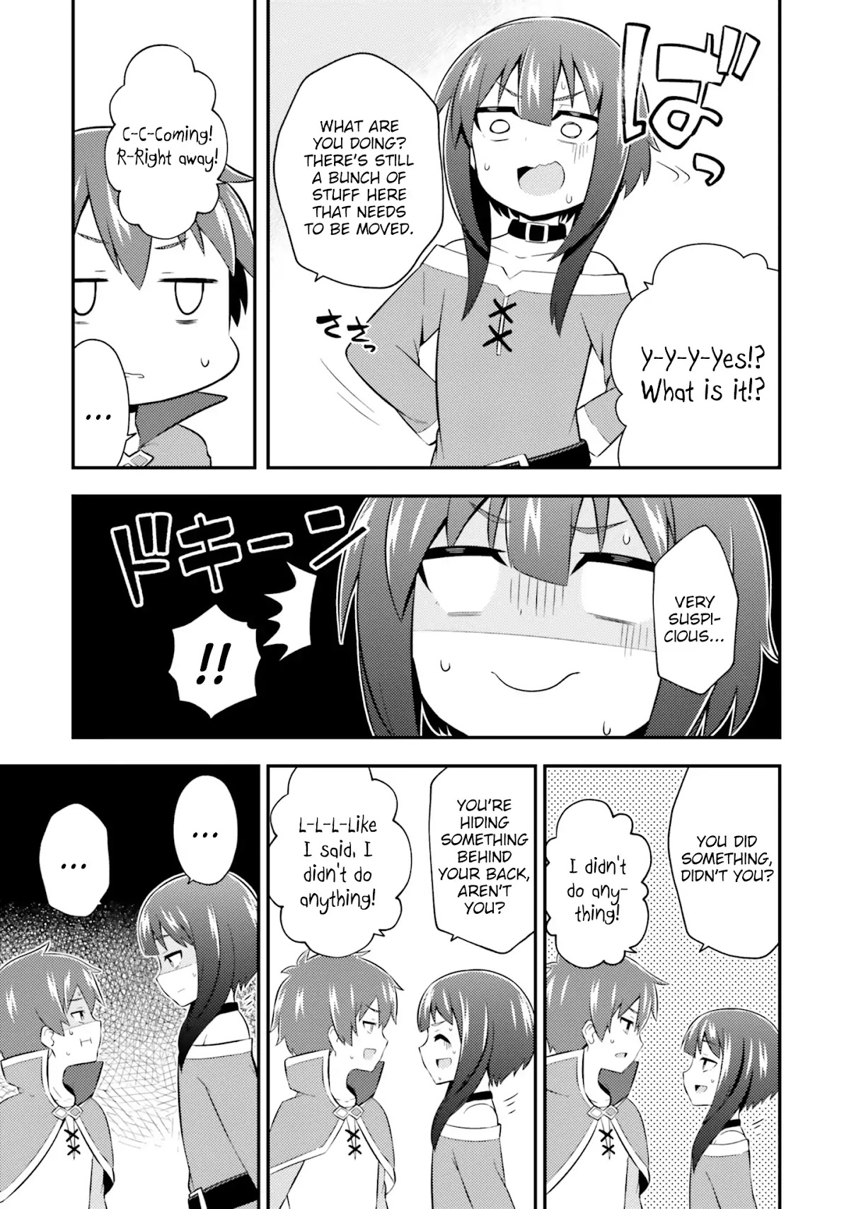 Kono Subarashii Sekai ni Shukufuku wo! Megumin Anthology Aka Chapter 12 page 5 - Chapter 12: Gifting Growth for this Modest Body! (Texteater)
