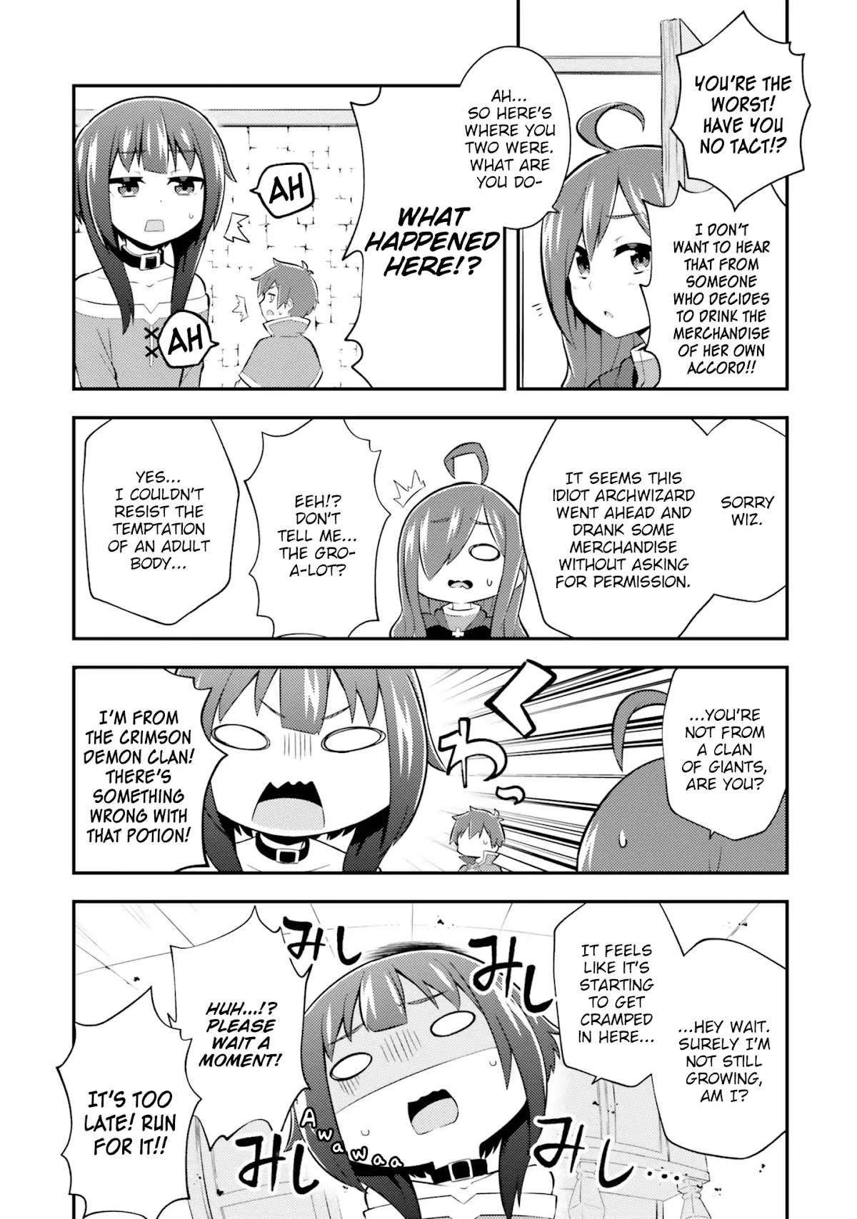 Kono Subarashii Sekai ni Shukufuku wo! Megumin Anthology Aka Chapter 12 page 7 - Chapter 12: Gifting Growth for this Modest Body! (Texteater)