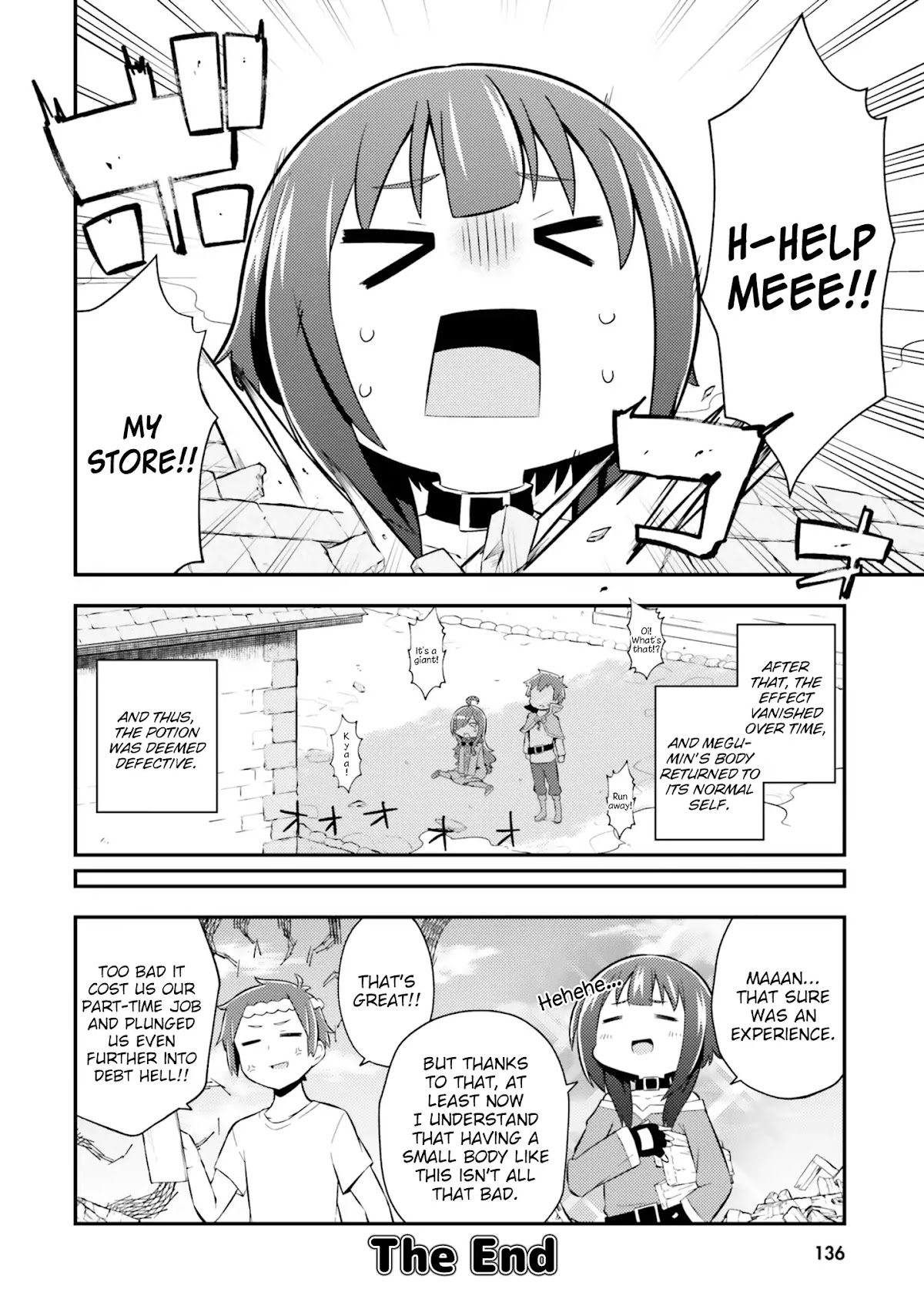 Kono Subarashii Sekai ni Shukufuku wo! Megumin Anthology Aka Chapter 12 page 8 - Chapter 12: Gifting Growth for this Modest Body! (Texteater)
