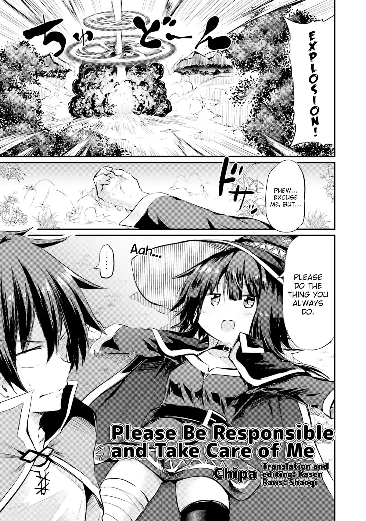 Kono Subarashii Sekai ni Shukufuku wo! Megumin Anthology Aka Chapter 13 page 1 - Chapter 13: Please Be Responsible and Take Care of Me (Chipa) [END]