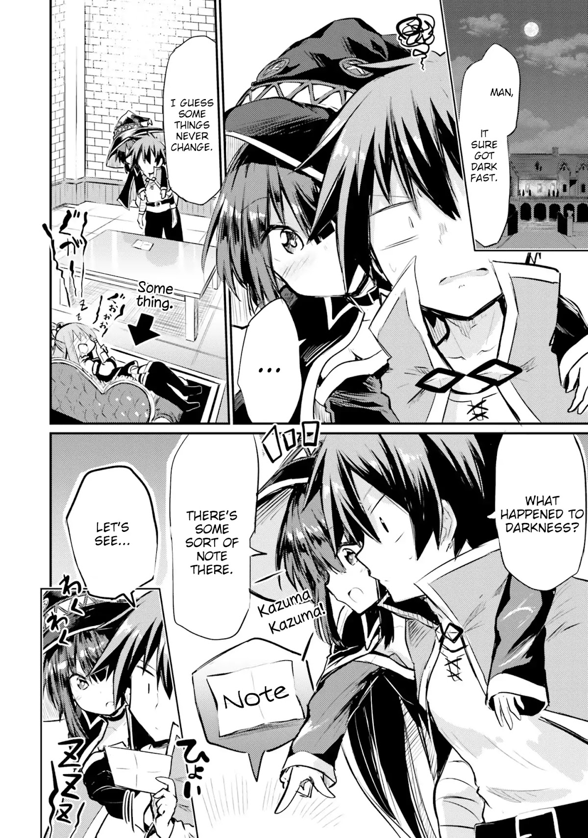 Kono Subarashii Sekai ni Shukufuku wo! Megumin Anthology Aka Chapter 13 page 2 - Chapter 13: Please Be Responsible and Take Care of Me (Chipa) [END]