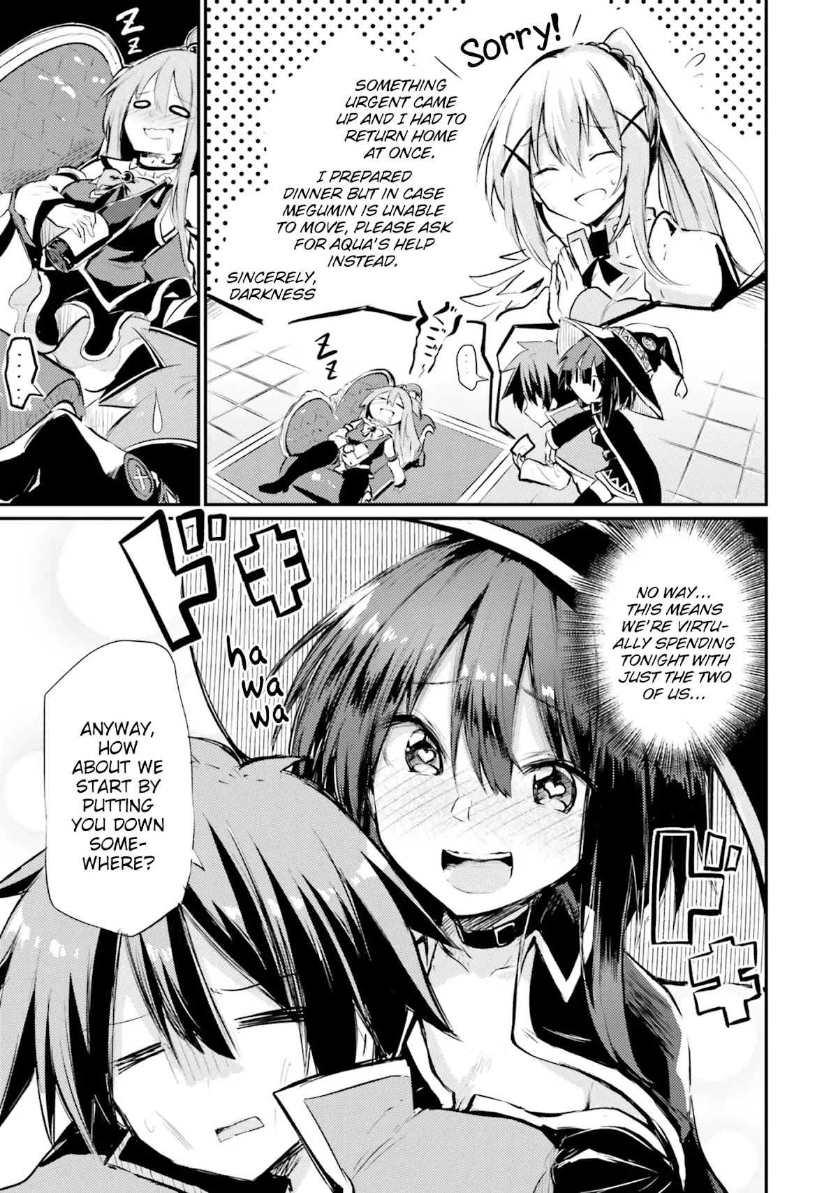 Kono Subarashii Sekai ni Shukufuku wo! Megumin Anthology Aka Chapter 13 page 3 - Chapter 13: Please Be Responsible and Take Care of Me (Chipa) [END]