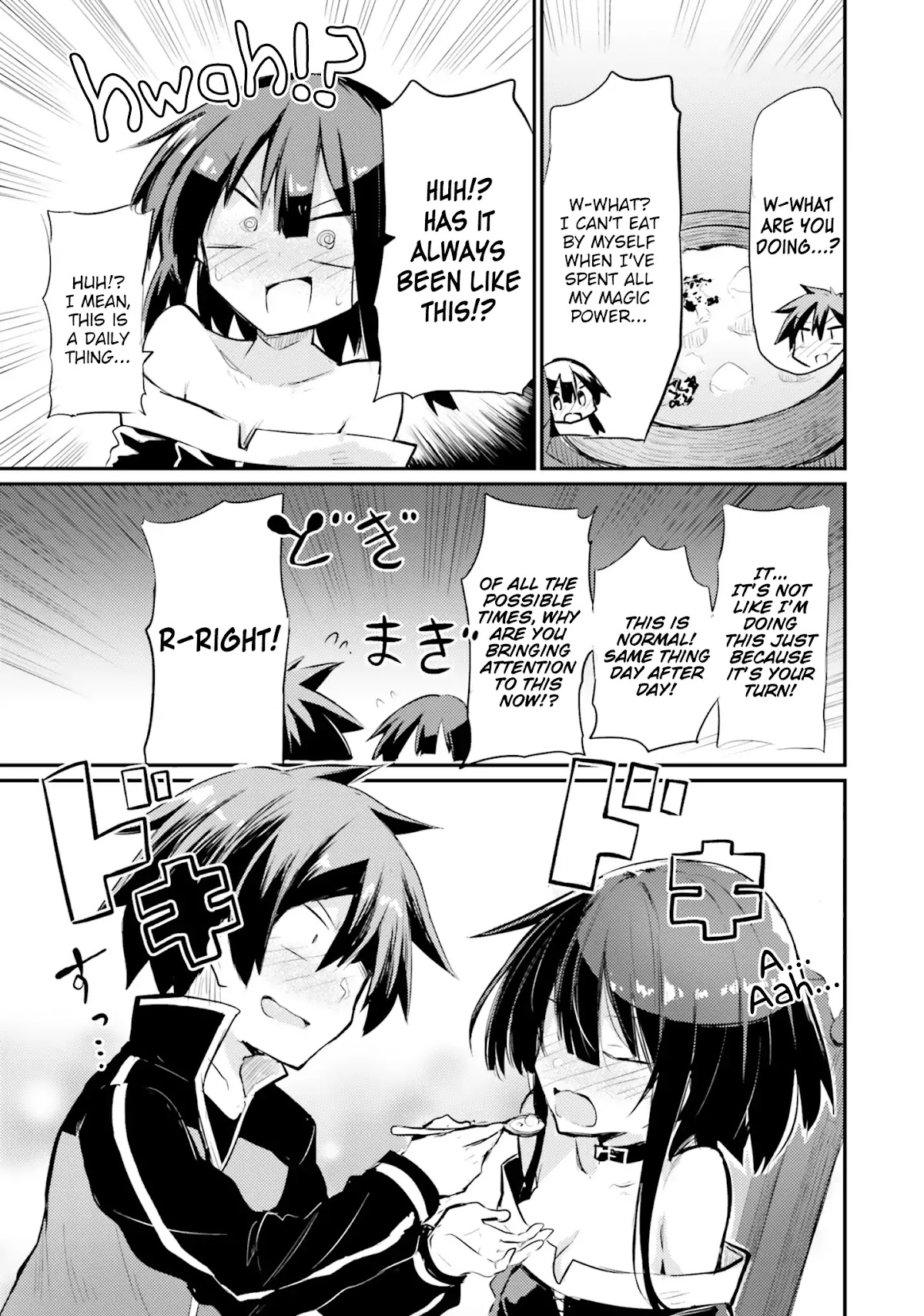 Kono Subarashii Sekai ni Shukufuku wo! Megumin Anthology Aka Chapter 13 page 5 - Chapter 13: Please Be Responsible and Take Care of Me (Chipa) [END]