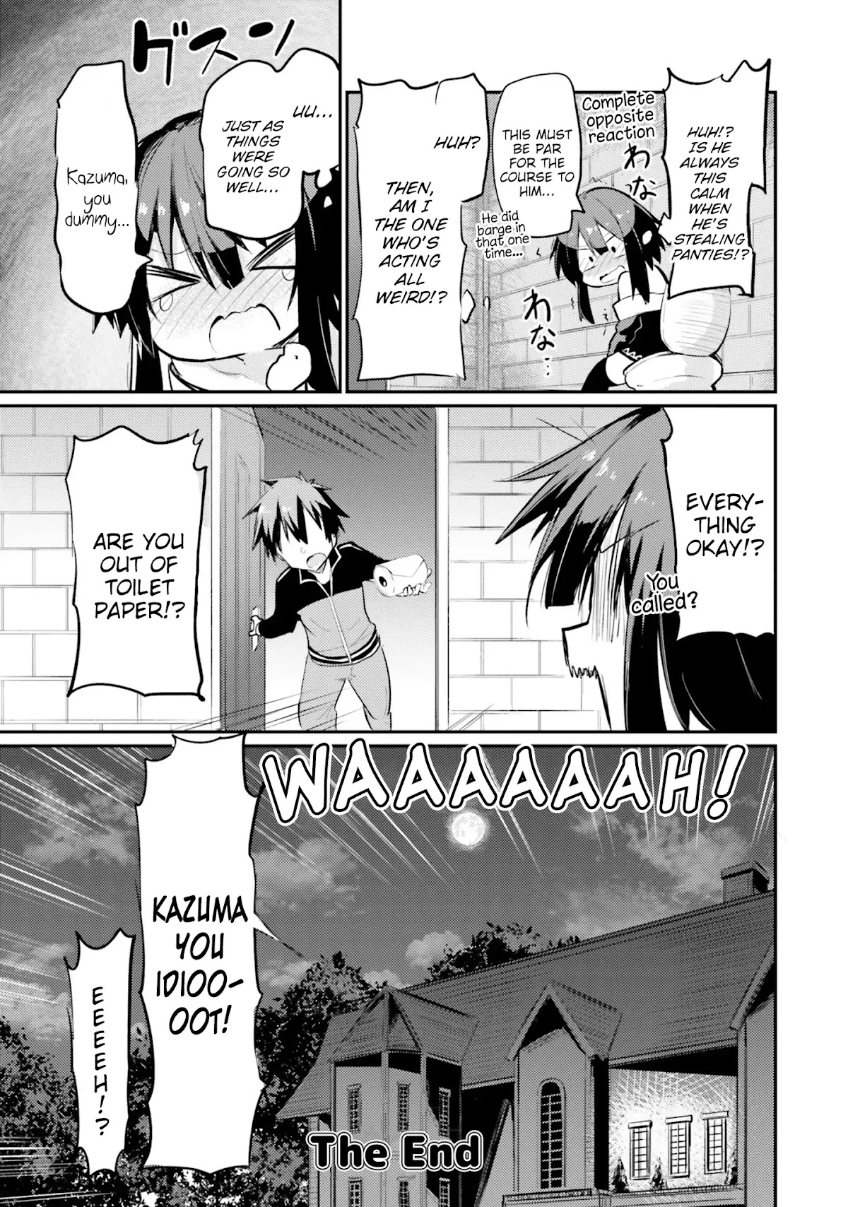 Kono Subarashii Sekai ni Shukufuku wo! Megumin Anthology Aka Chapter 13 page 9 - Chapter 13: Please Be Responsible and Take Care of Me (Chipa) [END]