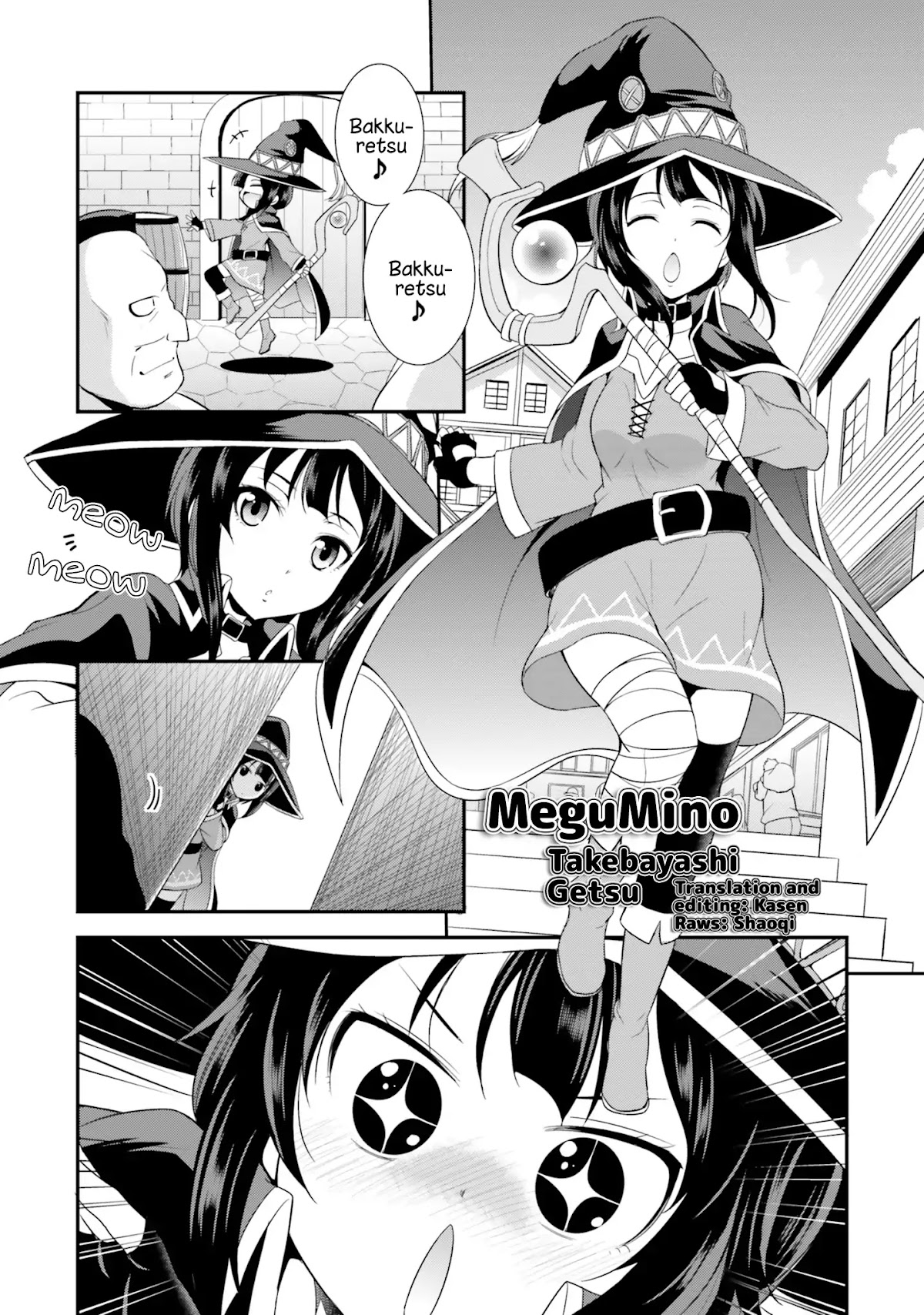 Kono Subarashii Sekai ni Shukufuku wo! Megumin Anthology Aka Chapter 2 page 1 - Chapter 2: MeguMino (Takebayashi Getsu)