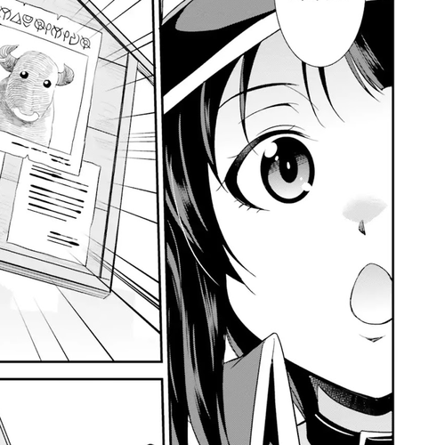 Kono Subarashii Sekai ni Shukufuku wo! Megumin Anthology Aka Chapter 2: MeguMino (Takebayashi Getsu) cover