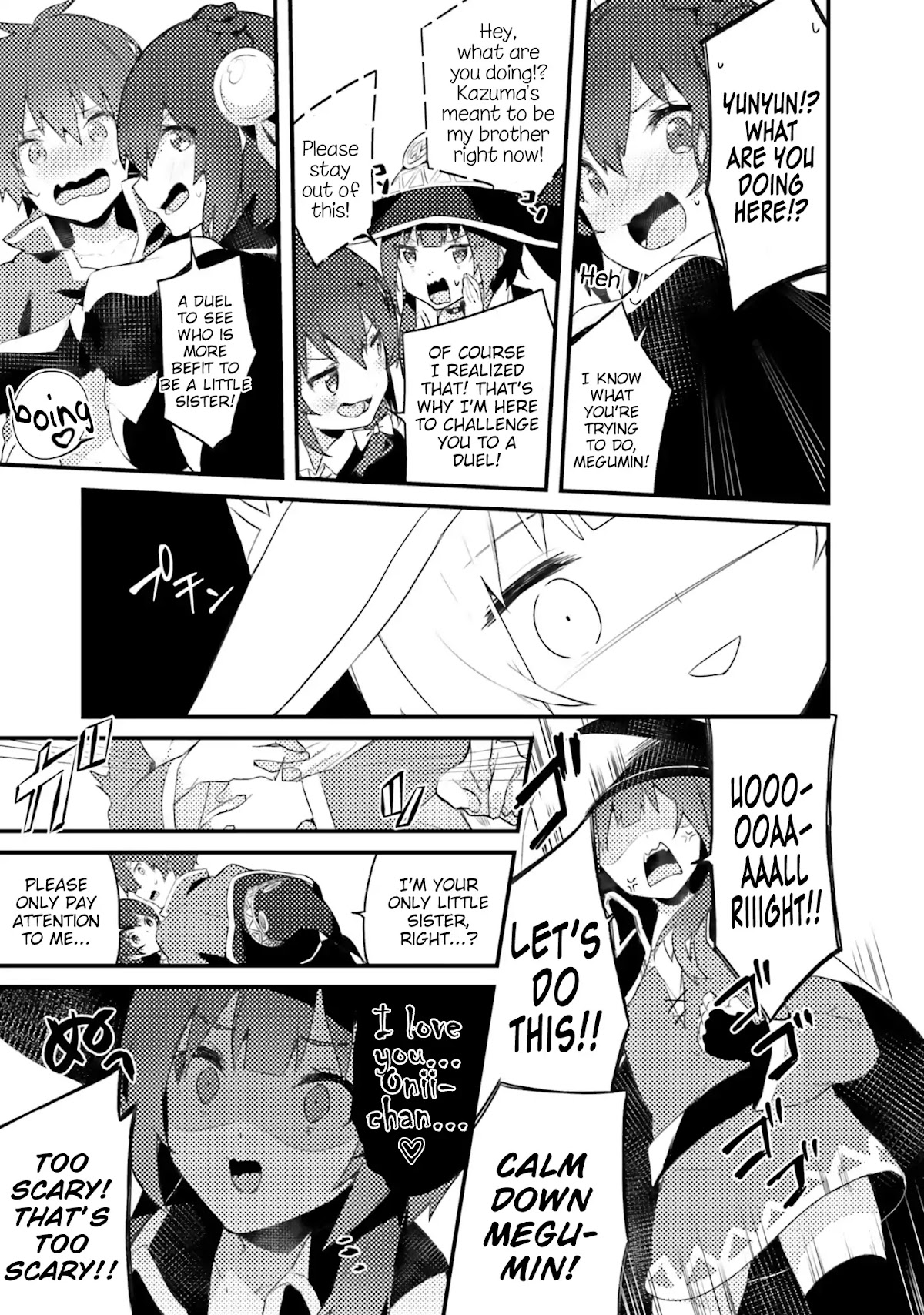Kono Subarashii Sekai ni Shukufuku wo! Megumin Anthology Aka Chapter 3 page 5 - Chapter 3: Judgement Upon Obnoxious Big Breasts! (Itohana)
