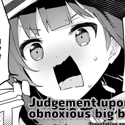 Kono Subarashii Sekai ni Shukufuku wo! Megumin Anthology Aka Chapter 3: Judgement Upon Obnoxious Big Breasts! (Itohana) cover