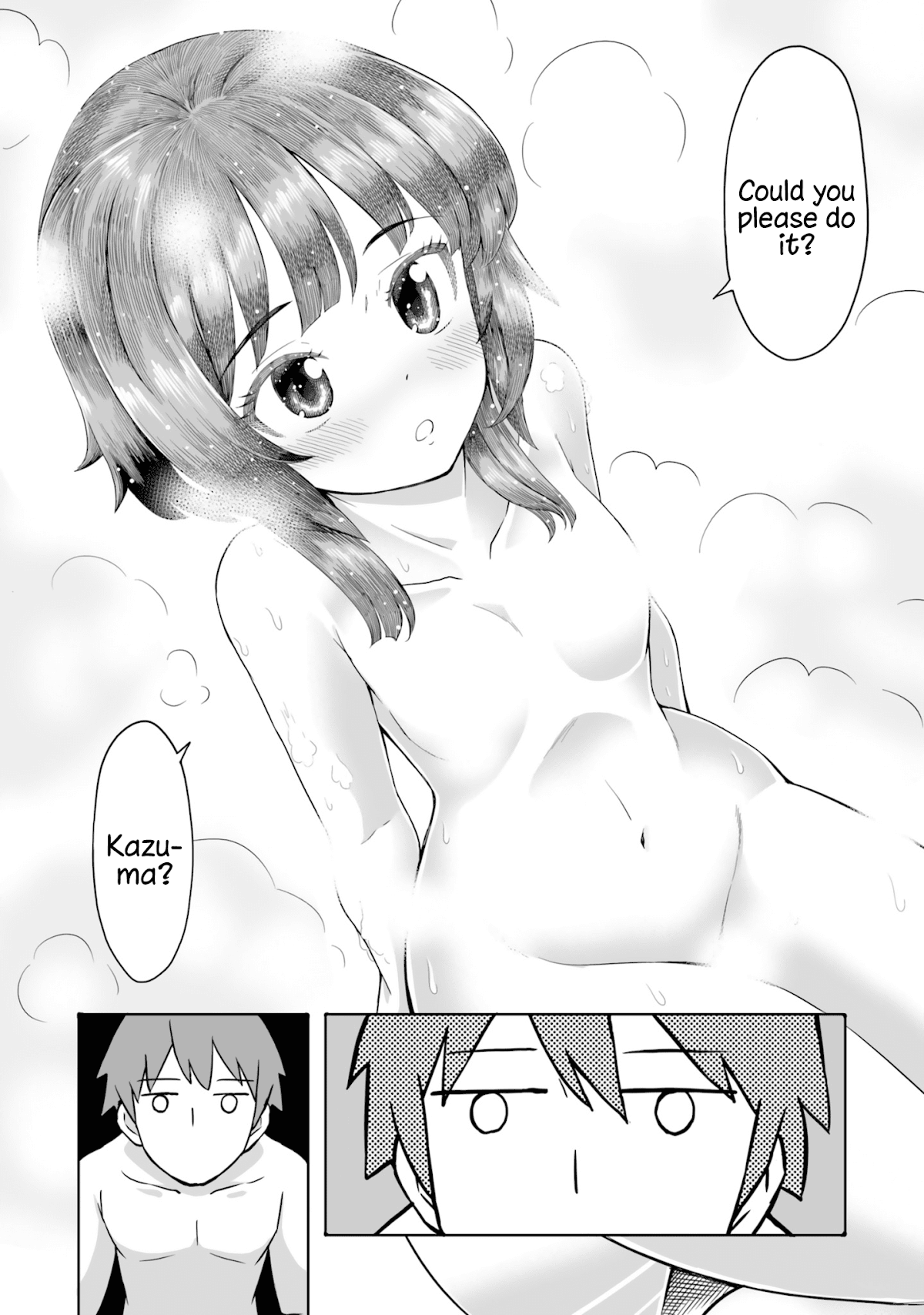Kono Subarashii Sekai ni Shukufuku wo! Megumin Anthology Aka Chapter 4 page 13 - Chapter 4: Stu-Hiro - If I Mistook You for a Dream