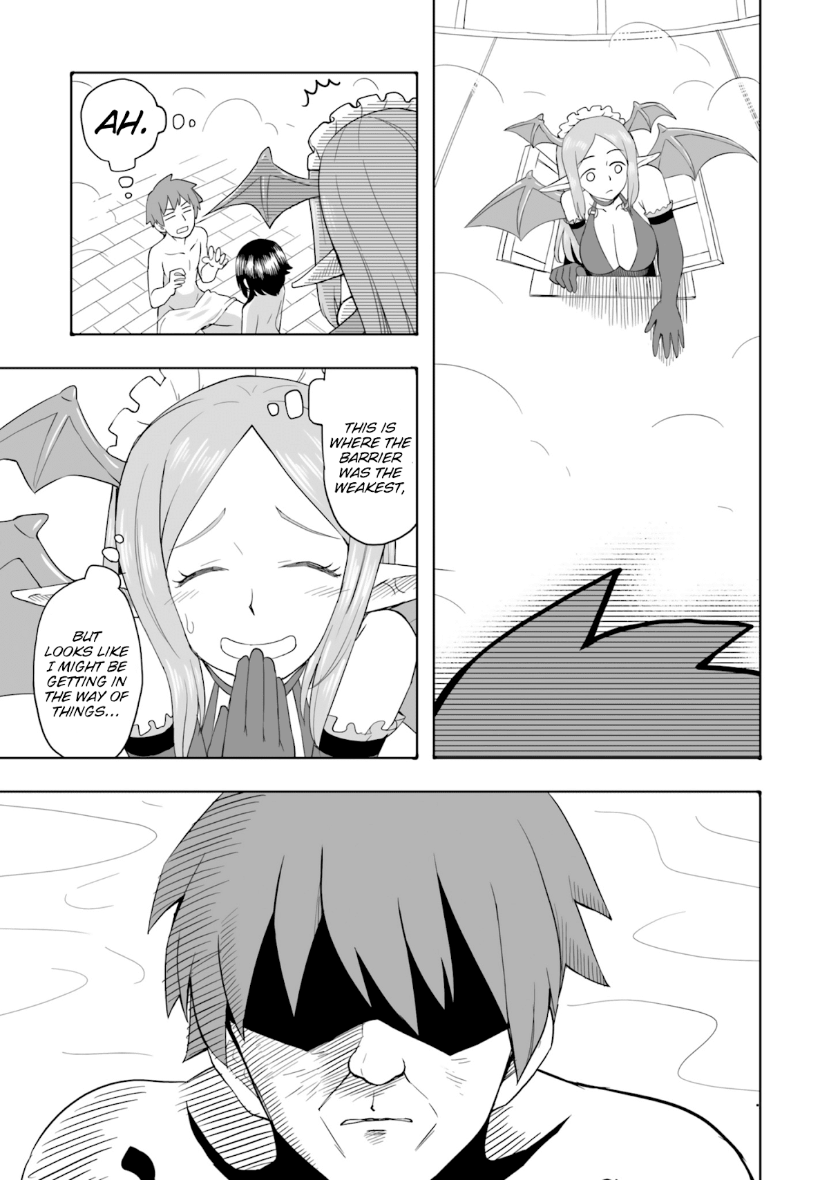 Kono Subarashii Sekai ni Shukufuku wo! Megumin Anthology Aka Chapter 4 page 14 - Chapter 4: Stu-Hiro - If I Mistook You for a Dream