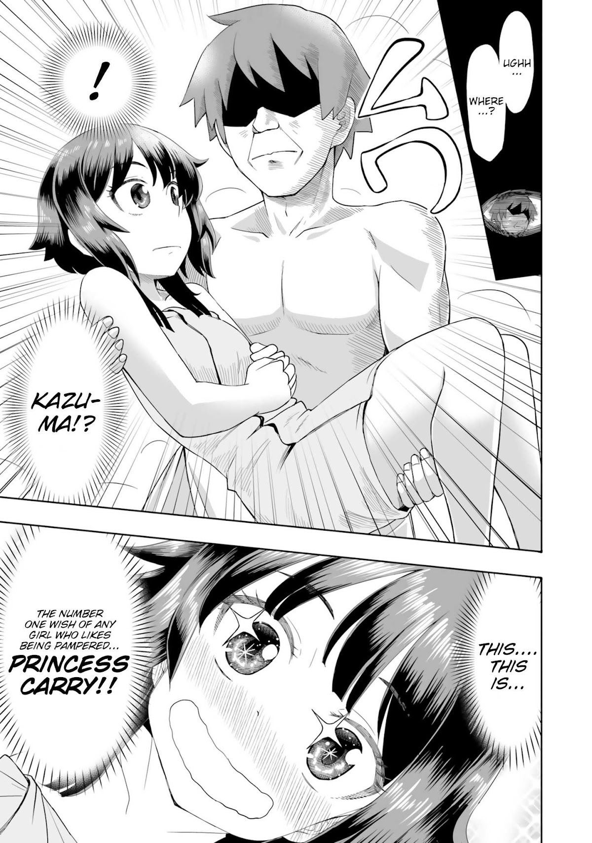 Kono Subarashii Sekai ni Shukufuku wo! Megumin Anthology Aka Chapter 4 page 16 - Chapter 4: Stu-Hiro - If I Mistook You for a Dream