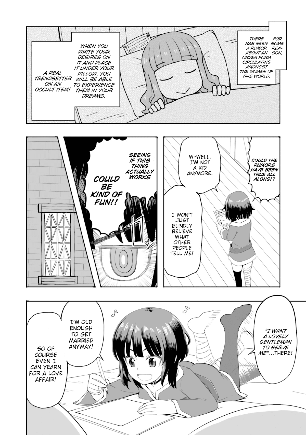 Kono Subarashii Sekai ni Shukufuku wo! Megumin Anthology Aka Chapter 4 page 5 - Chapter 4: Stu-Hiro - If I Mistook You for a Dream