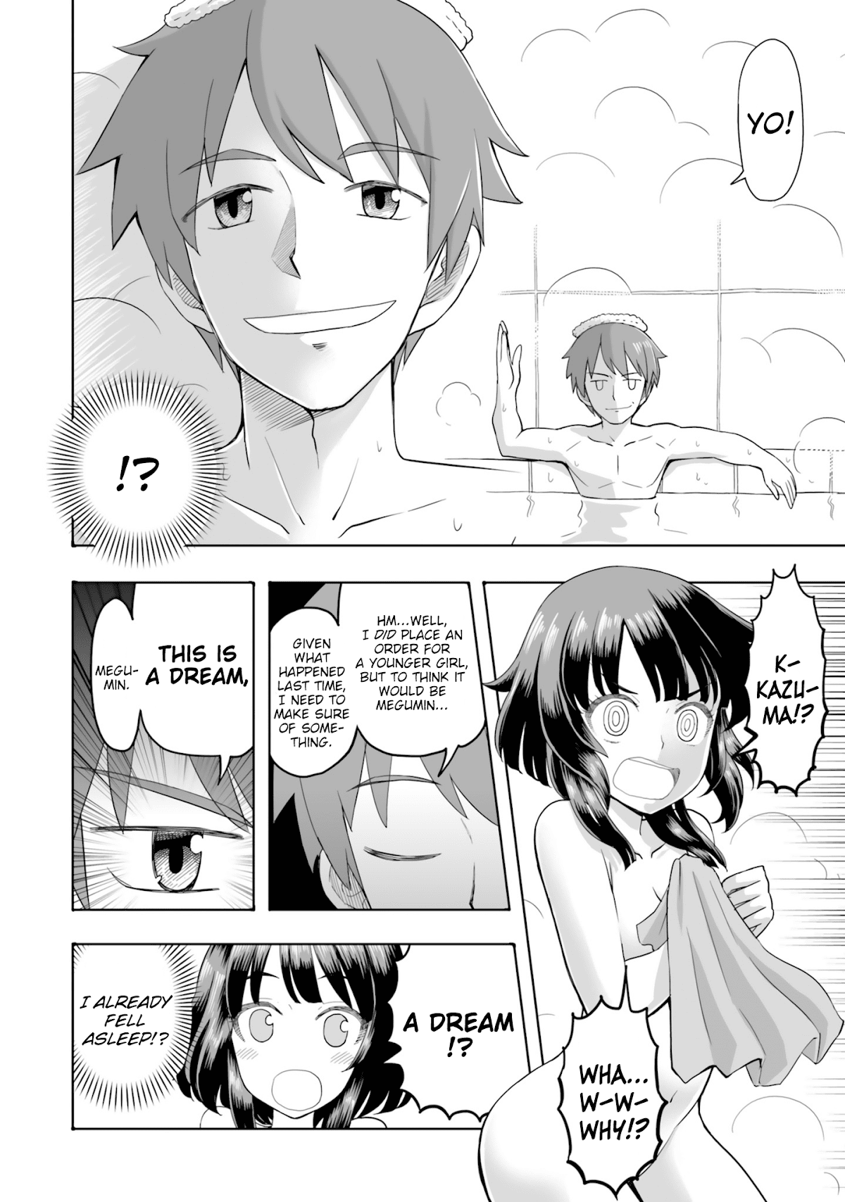 Kono Subarashii Sekai ni Shukufuku wo! Megumin Anthology Aka Chapter 4 page 7 - Chapter 4: Stu-Hiro - If I Mistook You for a Dream