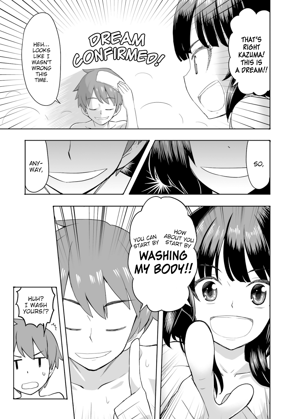 Kono Subarashii Sekai ni Shukufuku wo! Megumin Anthology Aka Chapter 4 page 8 - Chapter 4: Stu-Hiro - If I Mistook You for a Dream