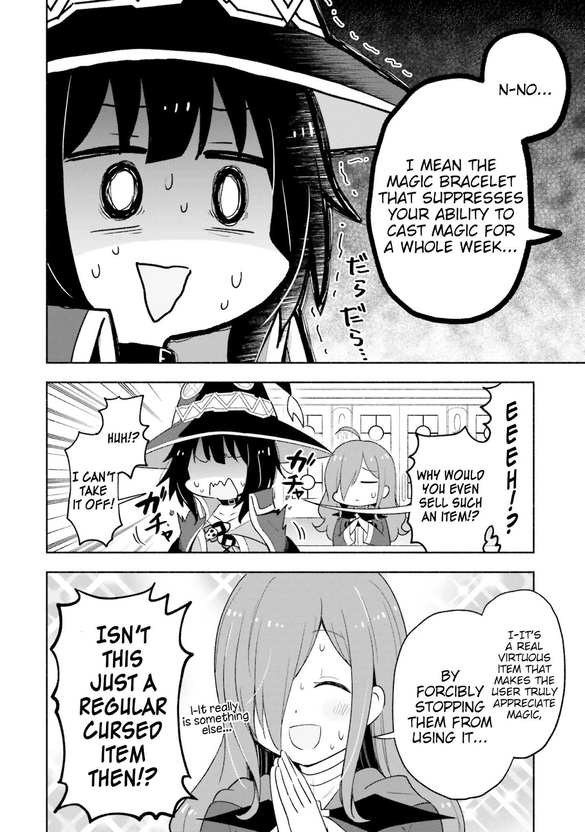 Kono Subarashii Sekai ni Shukufuku wo! Megumin Anthology Aka Chapter 5 page 2 - Chapter 5: Ripo Day - Appreciation for Explosions!