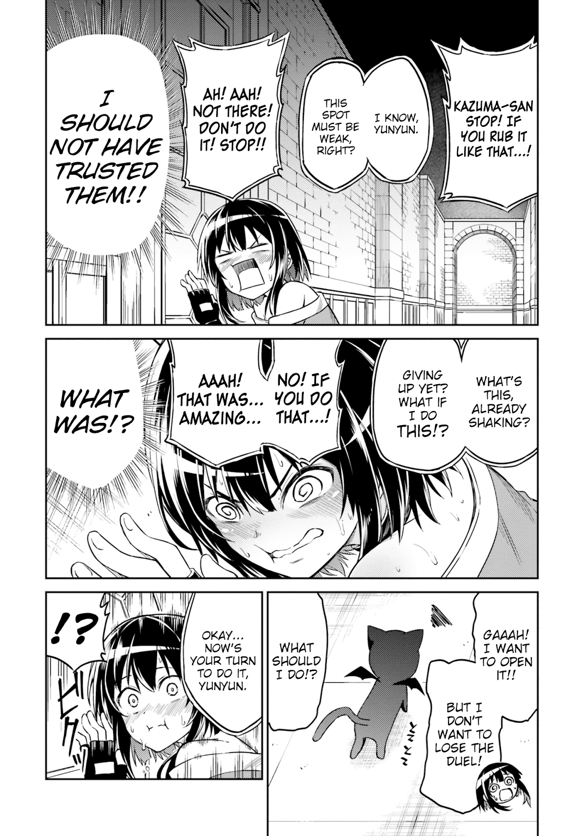 Kono Subarashii Sekai ni Shukufuku wo! Megumin Anthology Aka Chapter 6 page 13 - Chapter 6: Nadaka Harutsugu - Gifting this Rival Duel with Blessings!