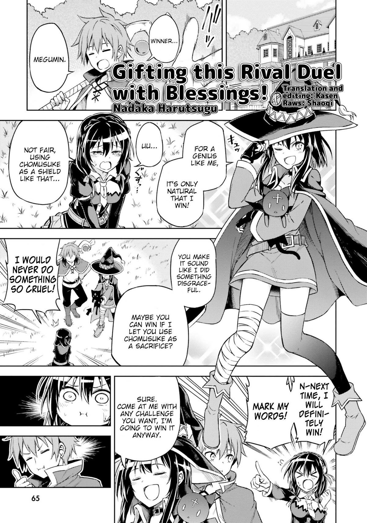 Kono Subarashii Sekai ni Shukufuku wo! Megumin Anthology Aka Chapter 6 page 2 - Chapter 6: Nadaka Harutsugu - Gifting this Rival Duel with Blessings!