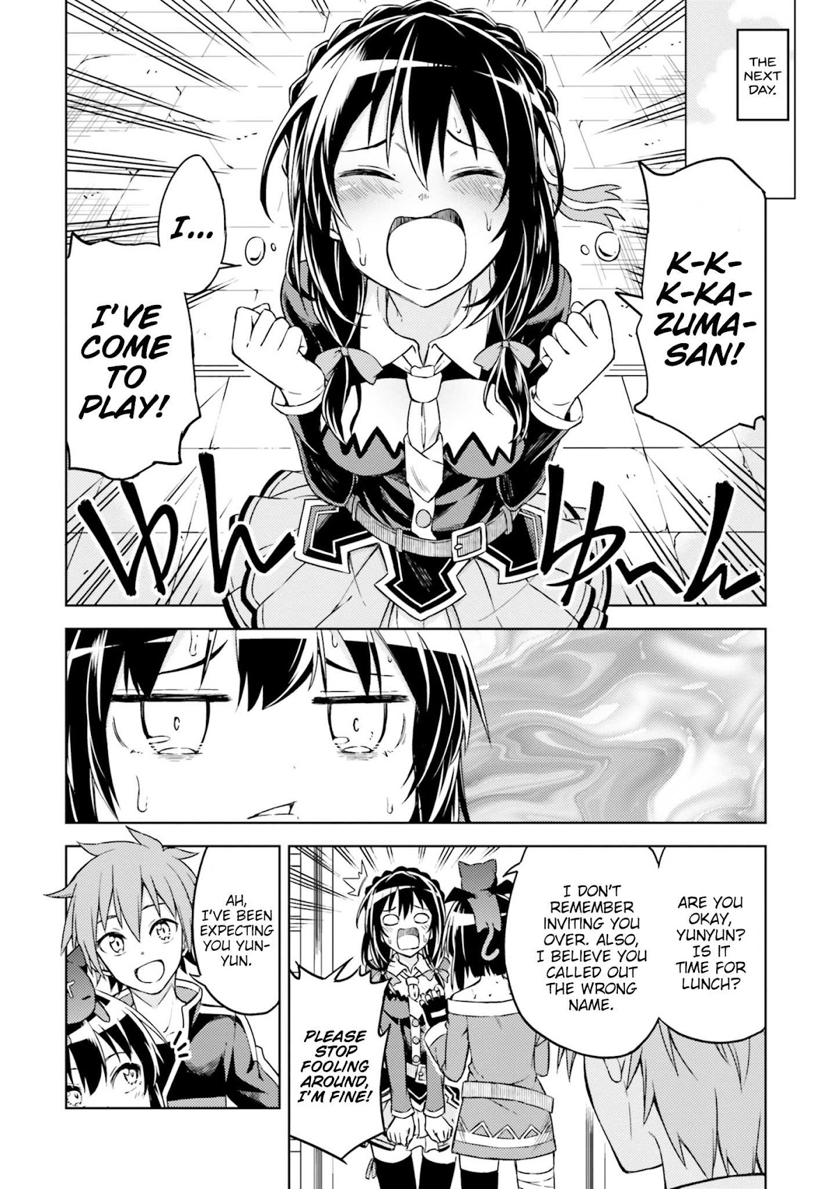 Kono Subarashii Sekai ni Shukufuku wo! Megumin Anthology Aka Chapter 6 page 3 - Chapter 6: Nadaka Harutsugu - Gifting this Rival Duel with Blessings!