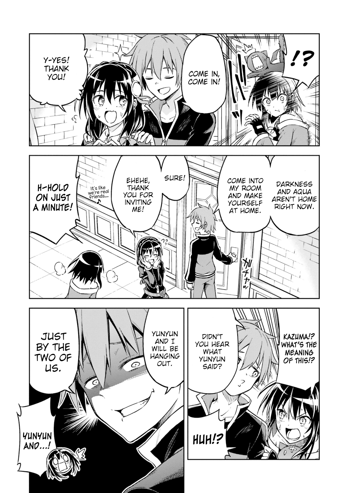 Kono Subarashii Sekai ni Shukufuku wo! Megumin Anthology Aka Chapter 6 page 4 - Chapter 6: Nadaka Harutsugu - Gifting this Rival Duel with Blessings!