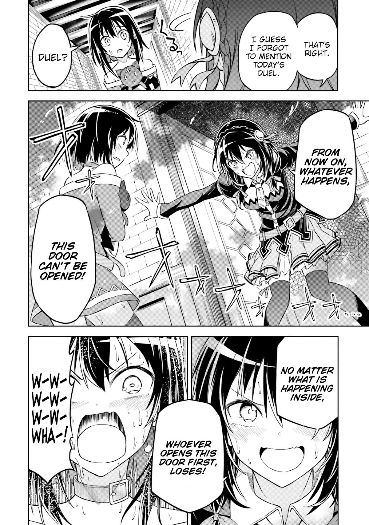 Kono Subarashii Sekai ni Shukufuku wo! Megumin Anthology Aka Chapter 6 page 5 - Chapter 6: Nadaka Harutsugu - Gifting this Rival Duel with Blessings!